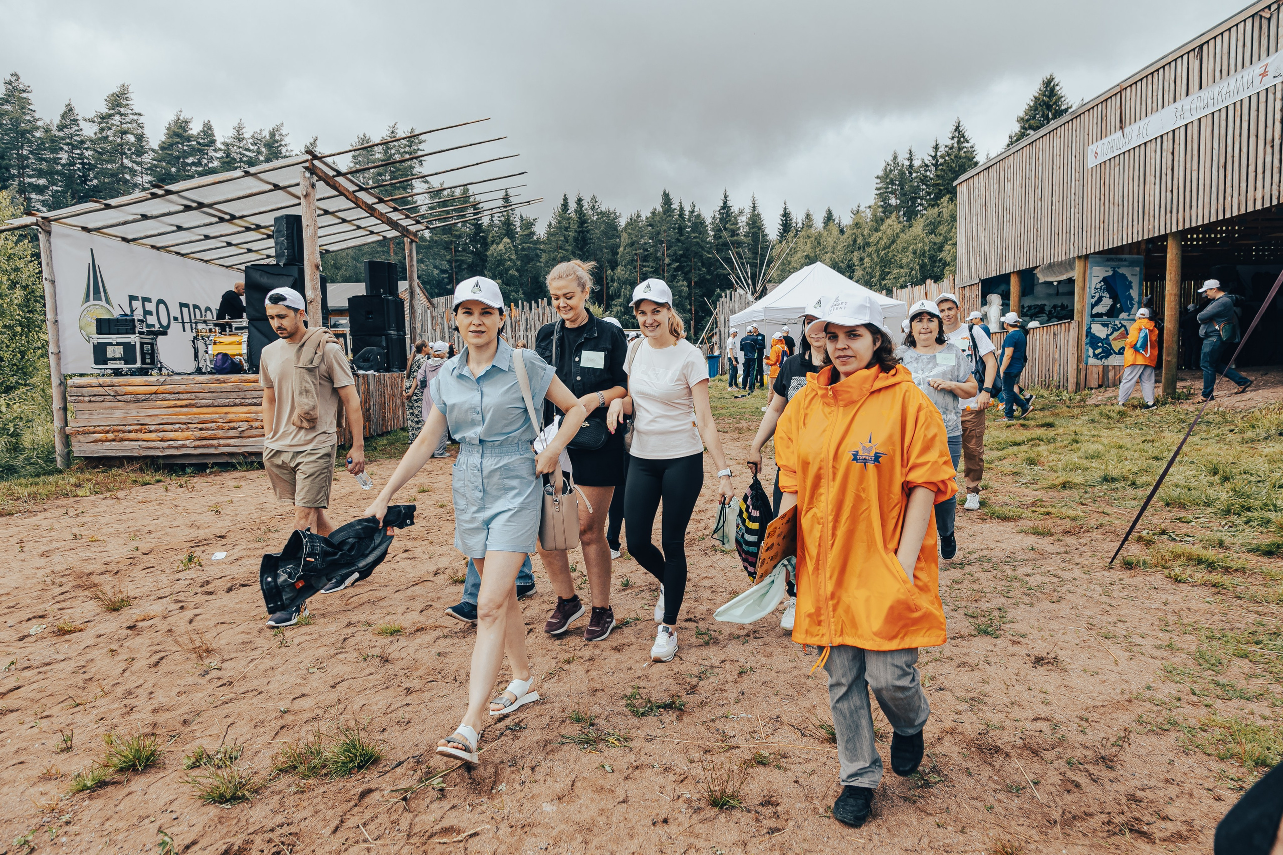 КОРПОРАТИВ ЛЕТНИЙ. Главная