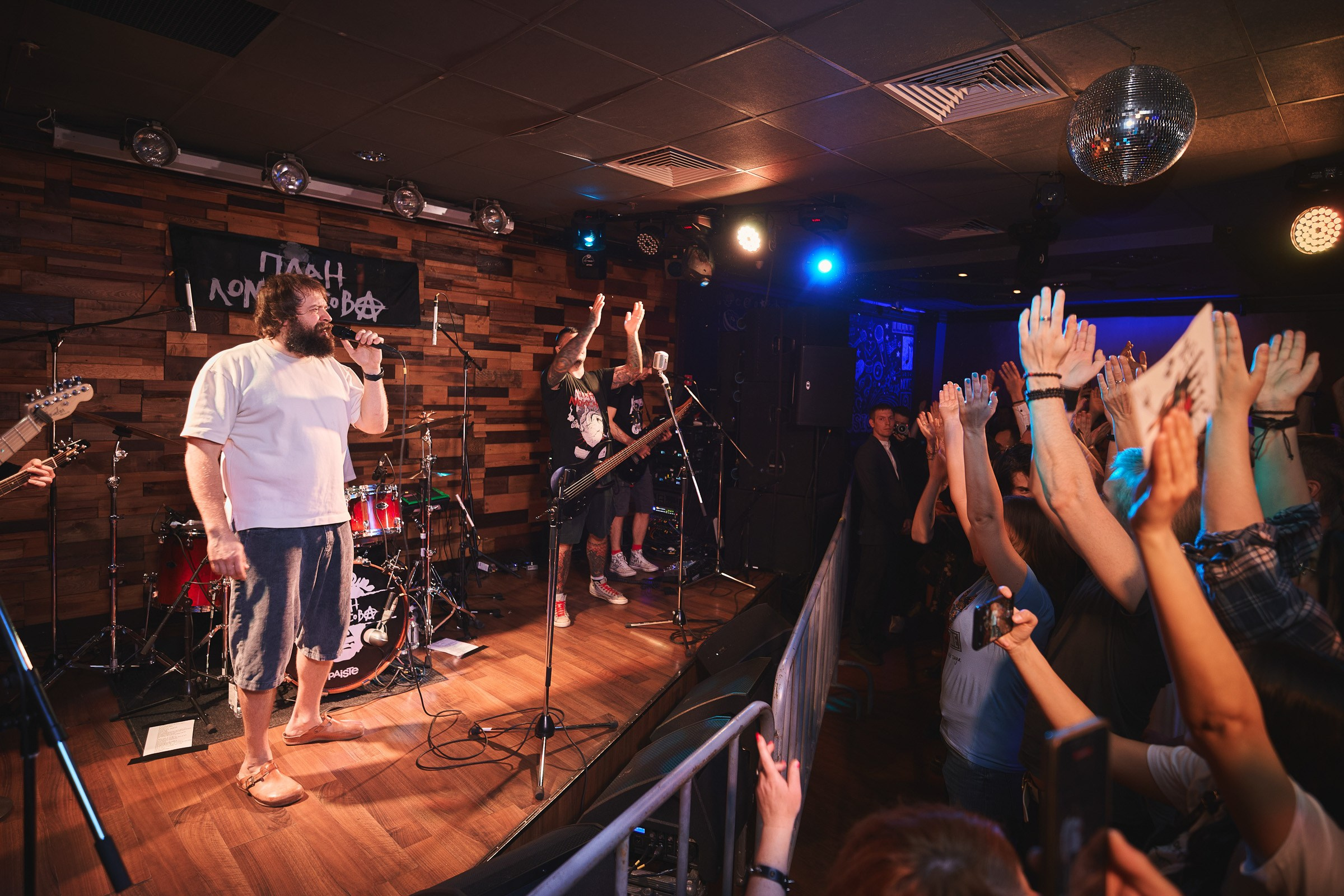 План Ломоносова. Фотограф Вадим Благодарный