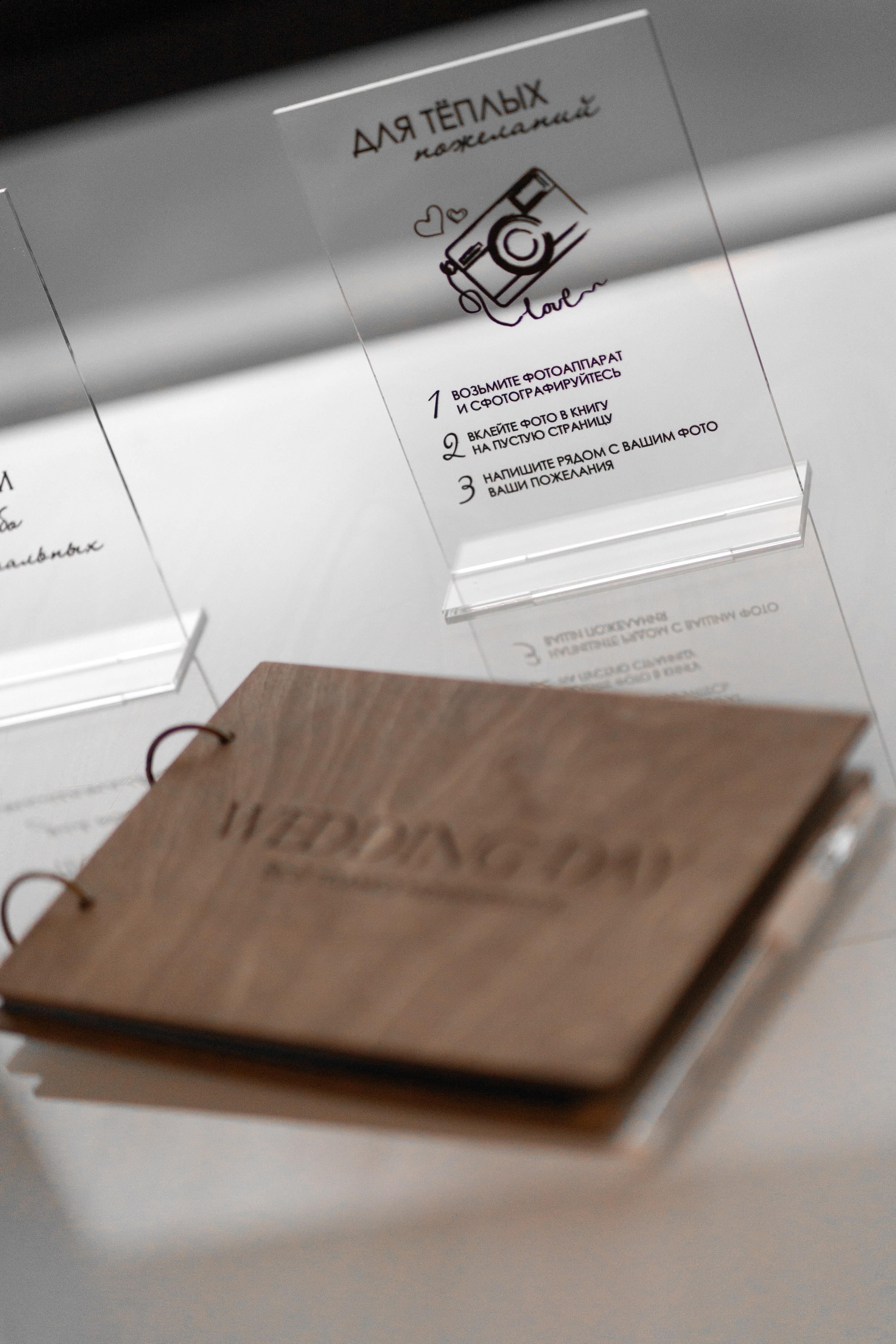 SD. Свадебный фотограф