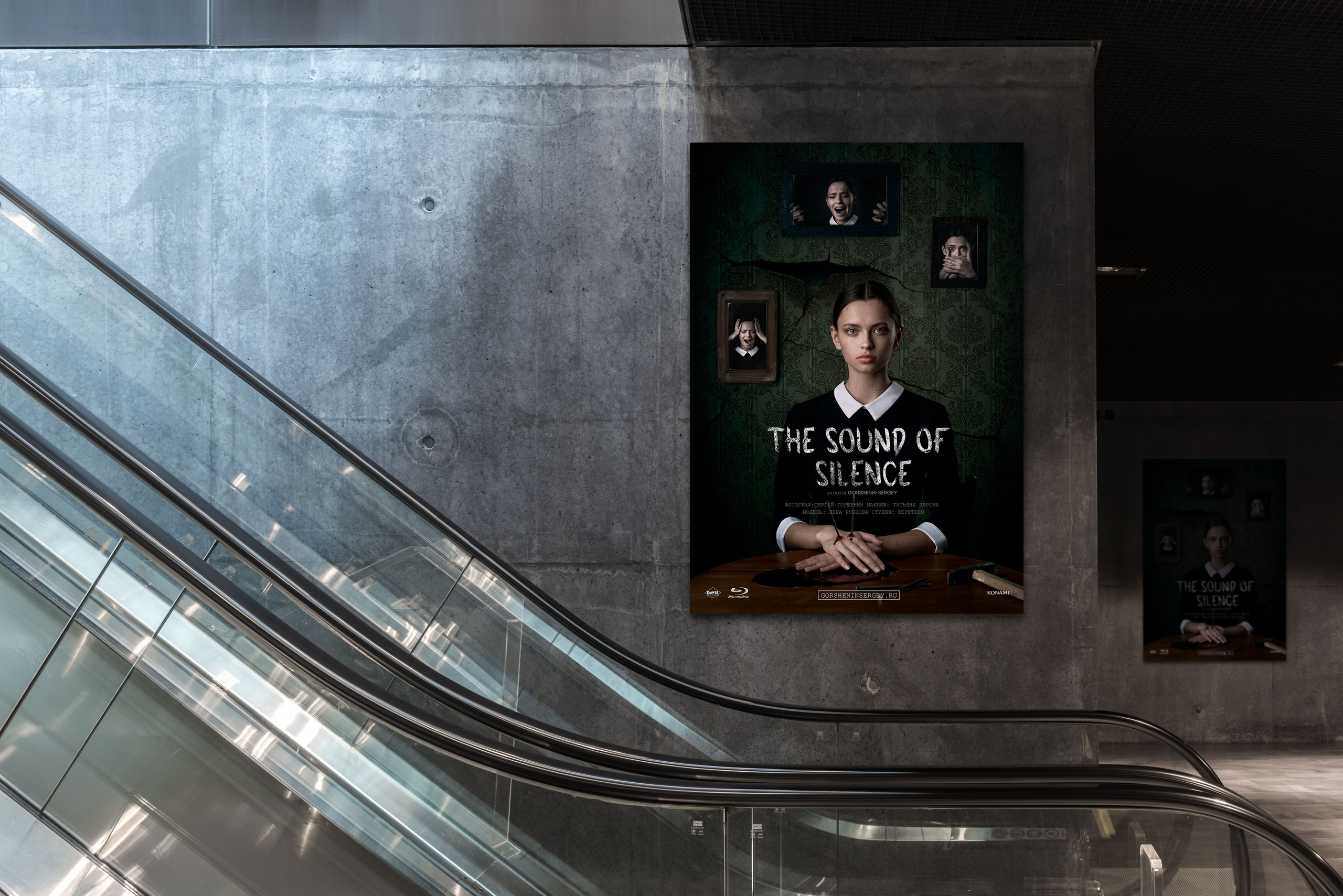 Крик души. Сергей Горшенин — профессиональный фотограф