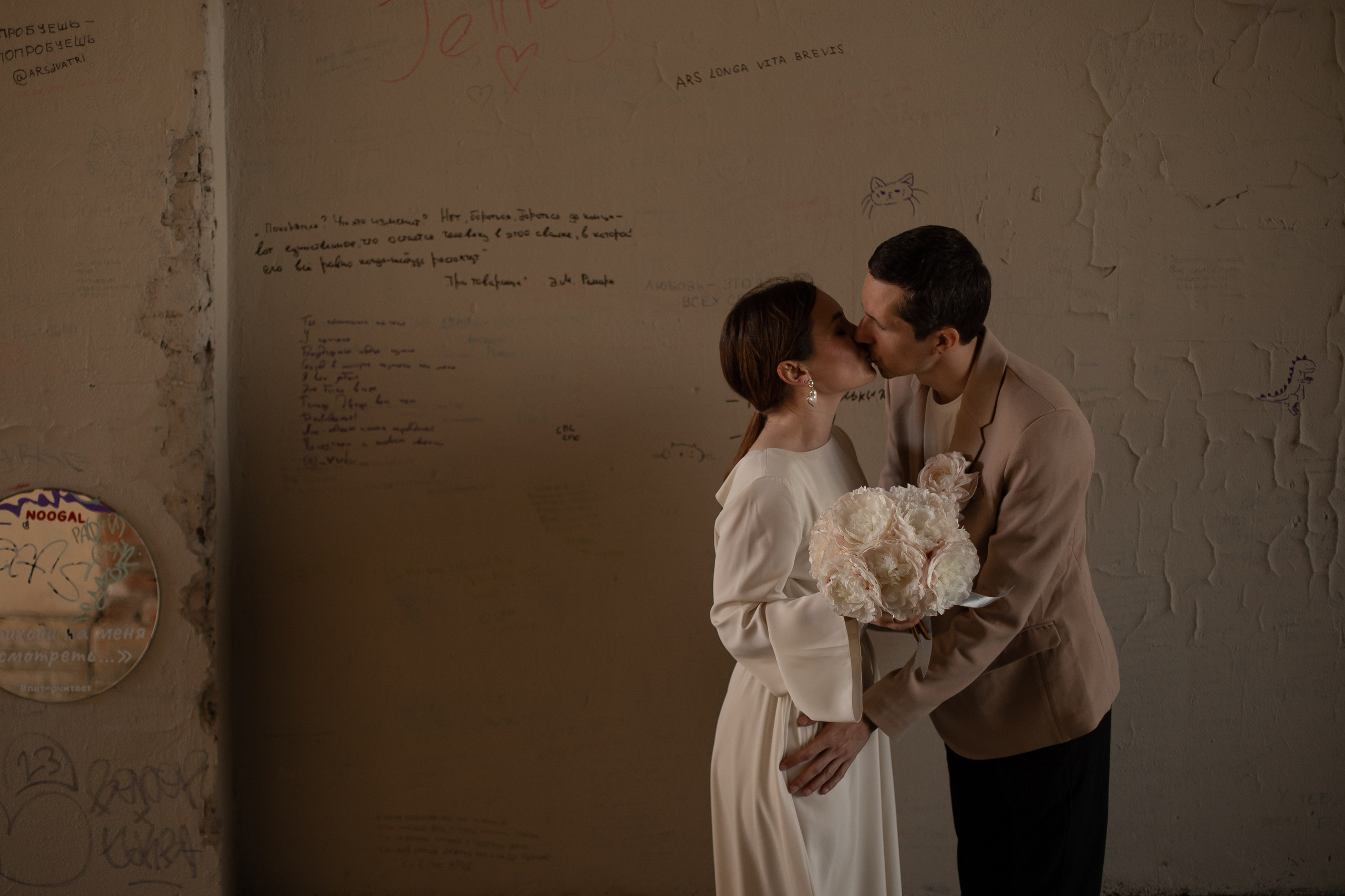 Мы не хотим позировать. Свадебный и семейный фотограф Арина Кулёва