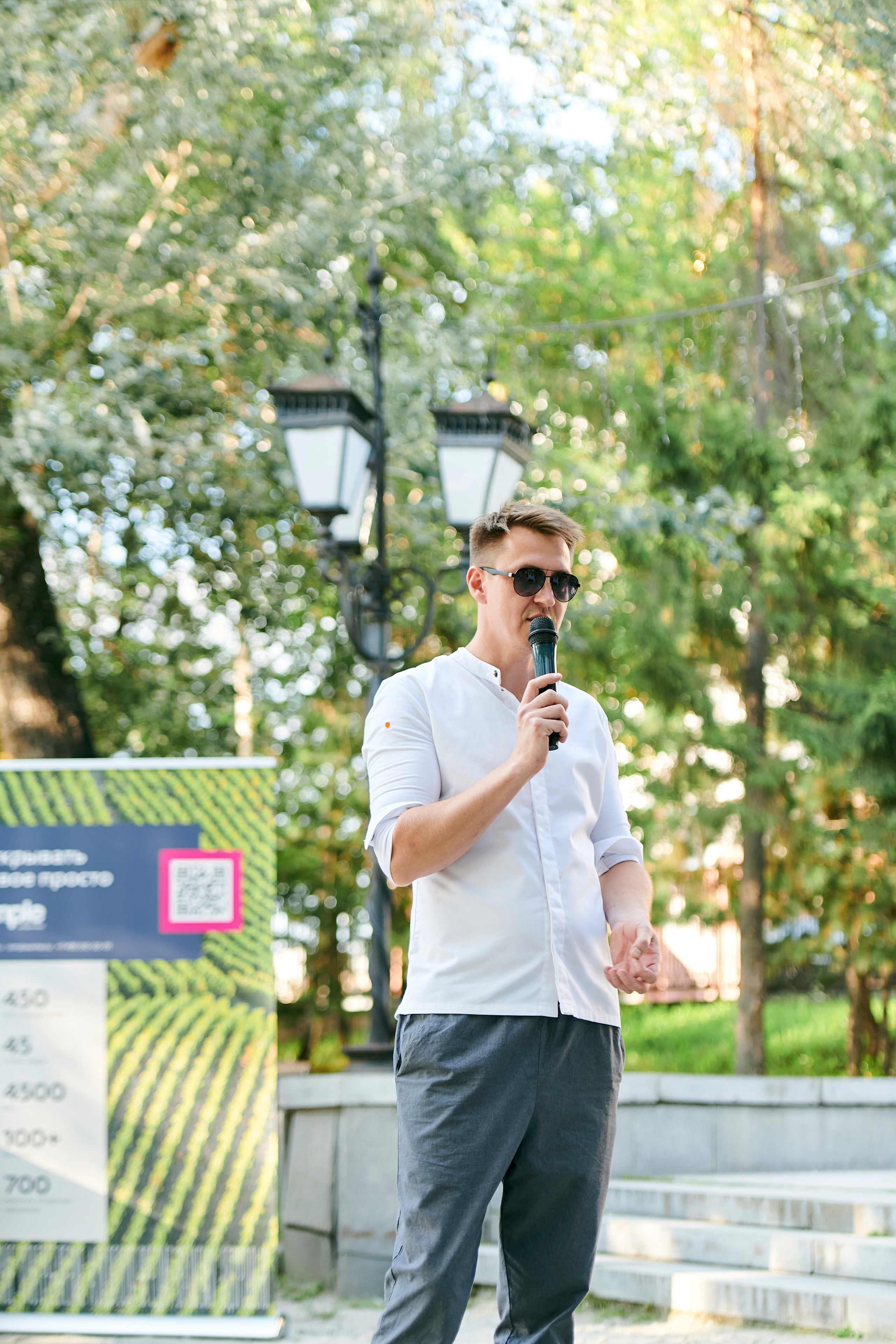 Ужин-открытие фестиваля в честь 300-летия Екатеринбурга!. Фотограф Постольник Дарья