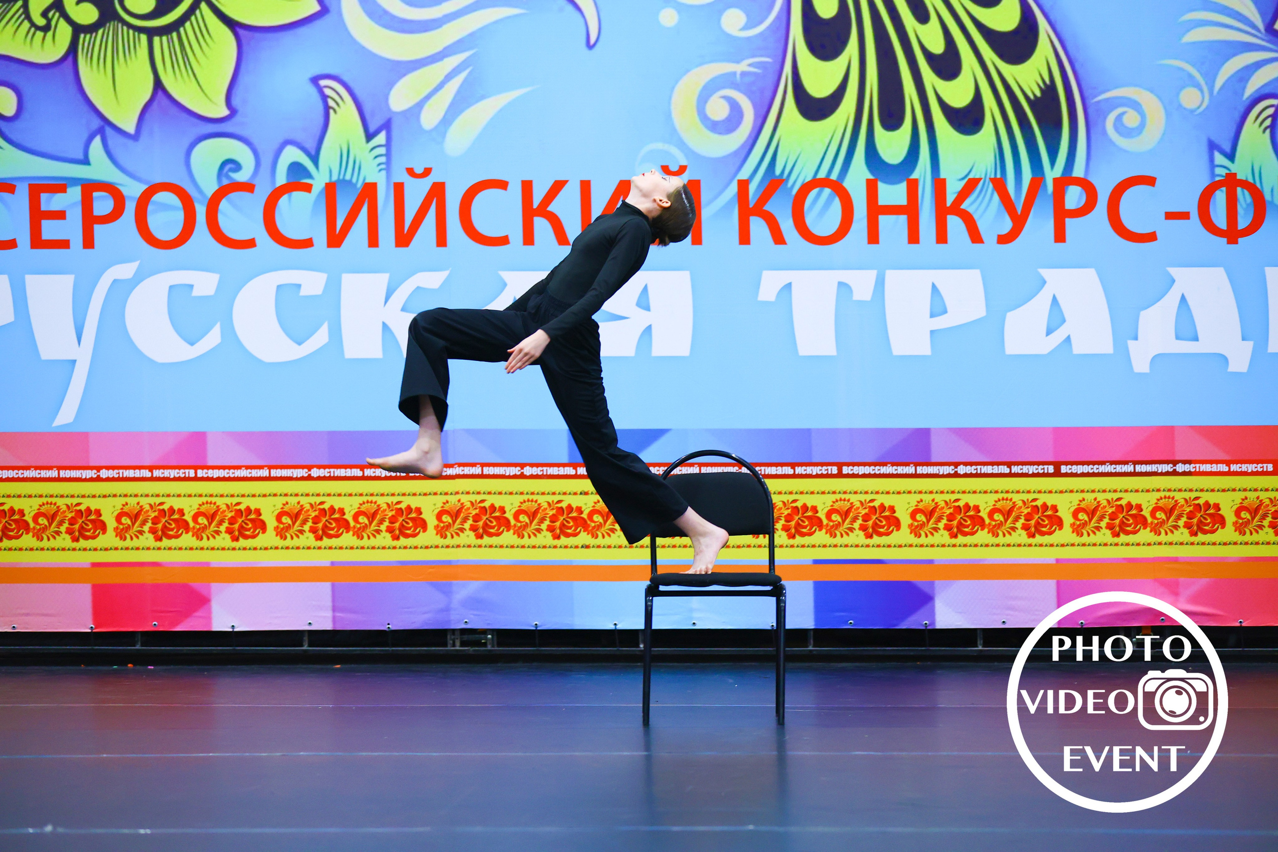 «Русская традиция», г. Старый Оскол. Photo Video Event