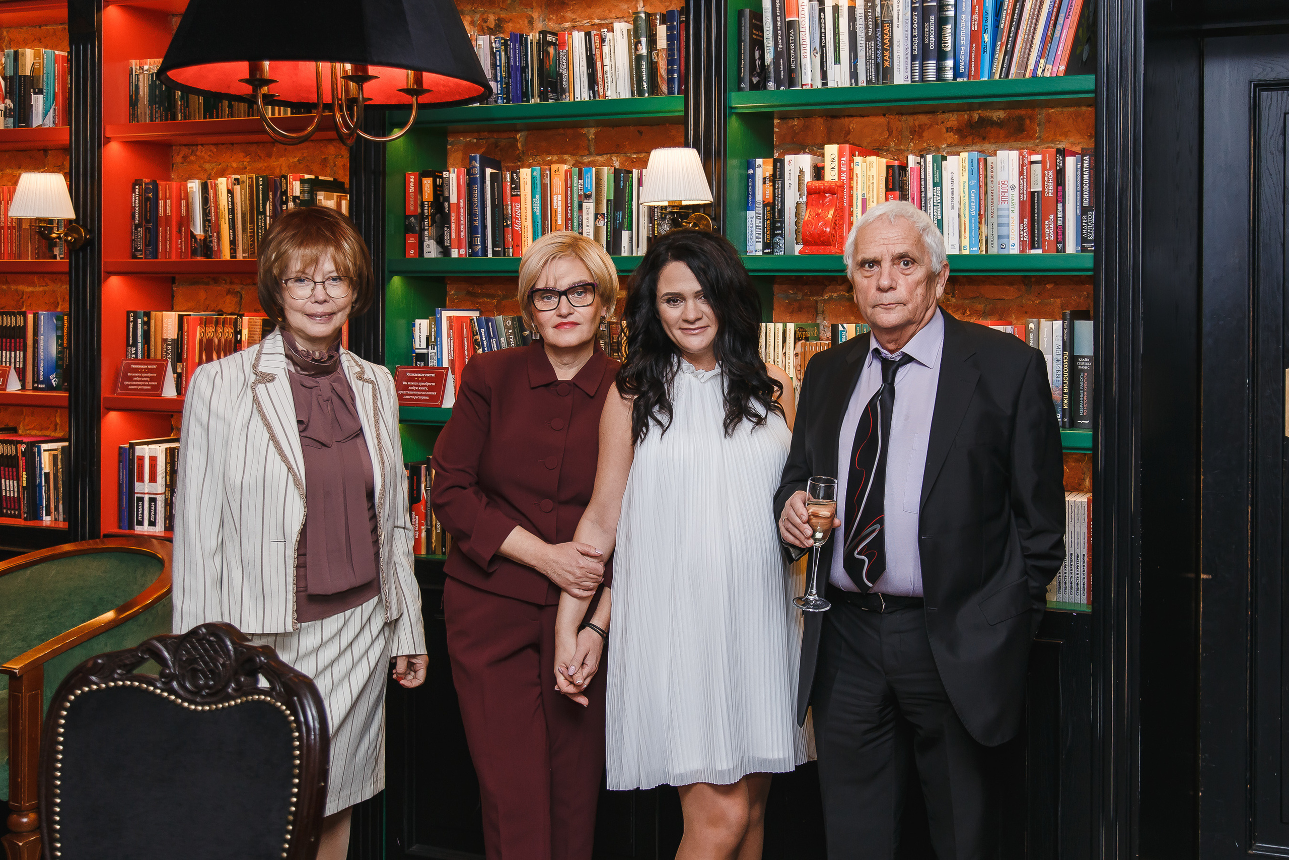 Анна и Ринат