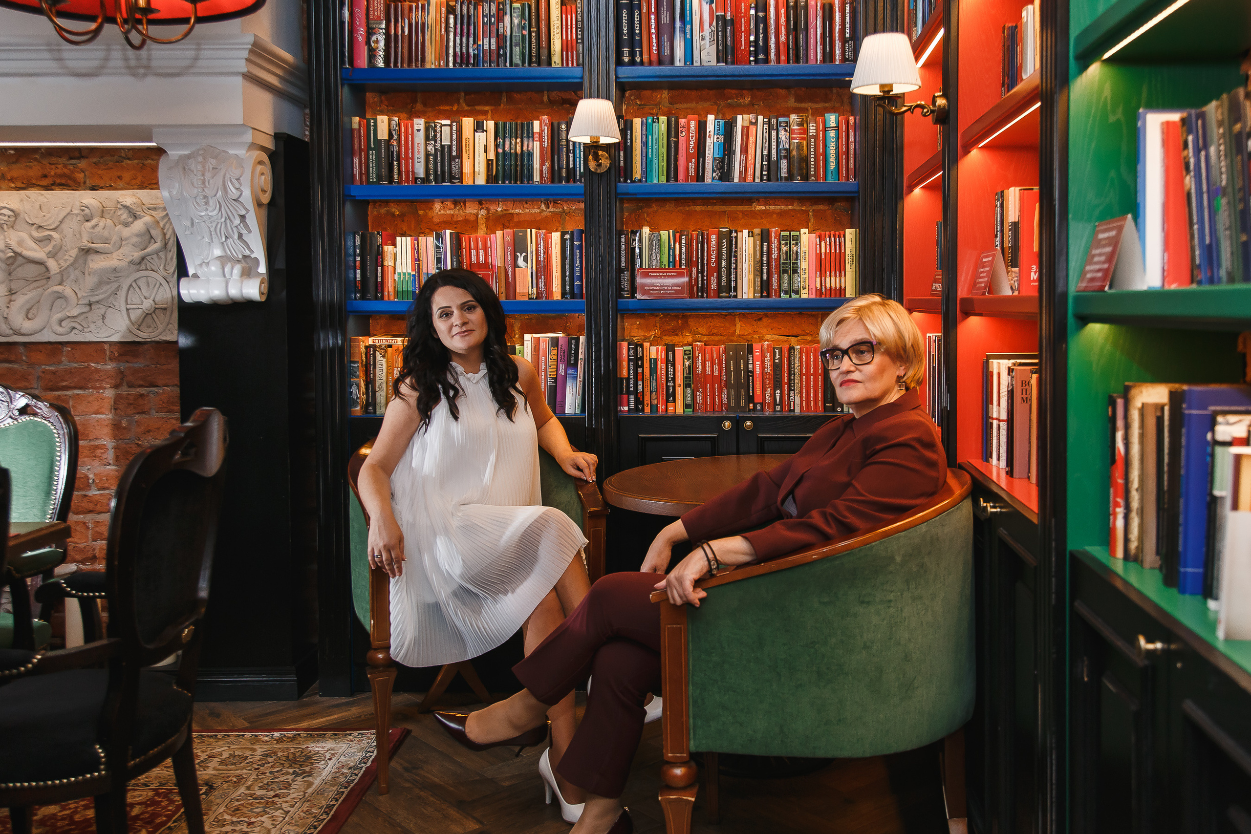 Анна и Ринат