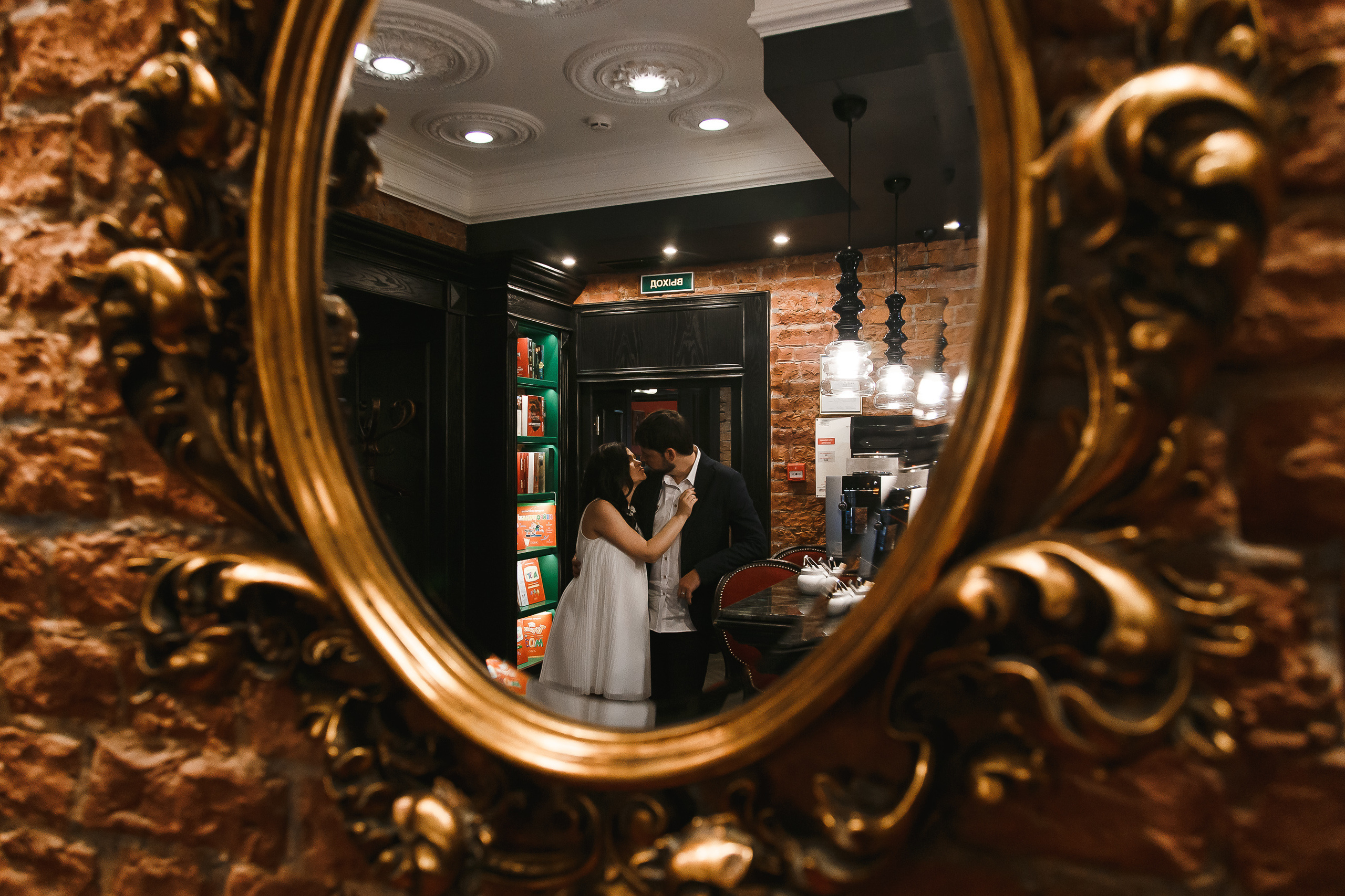 Анна и Ринат