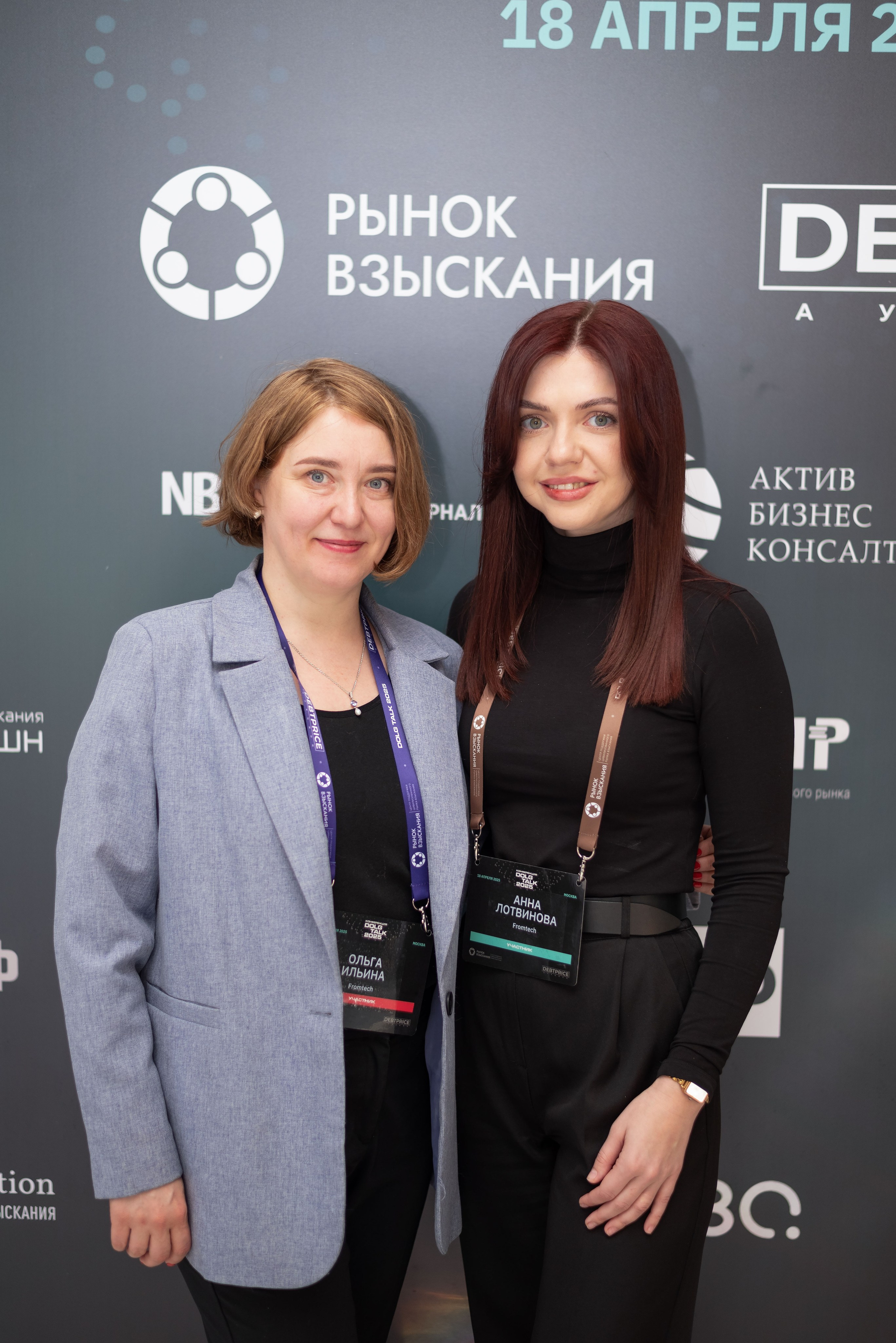 Конференция DOLG TALK. Event photographer from Moscow