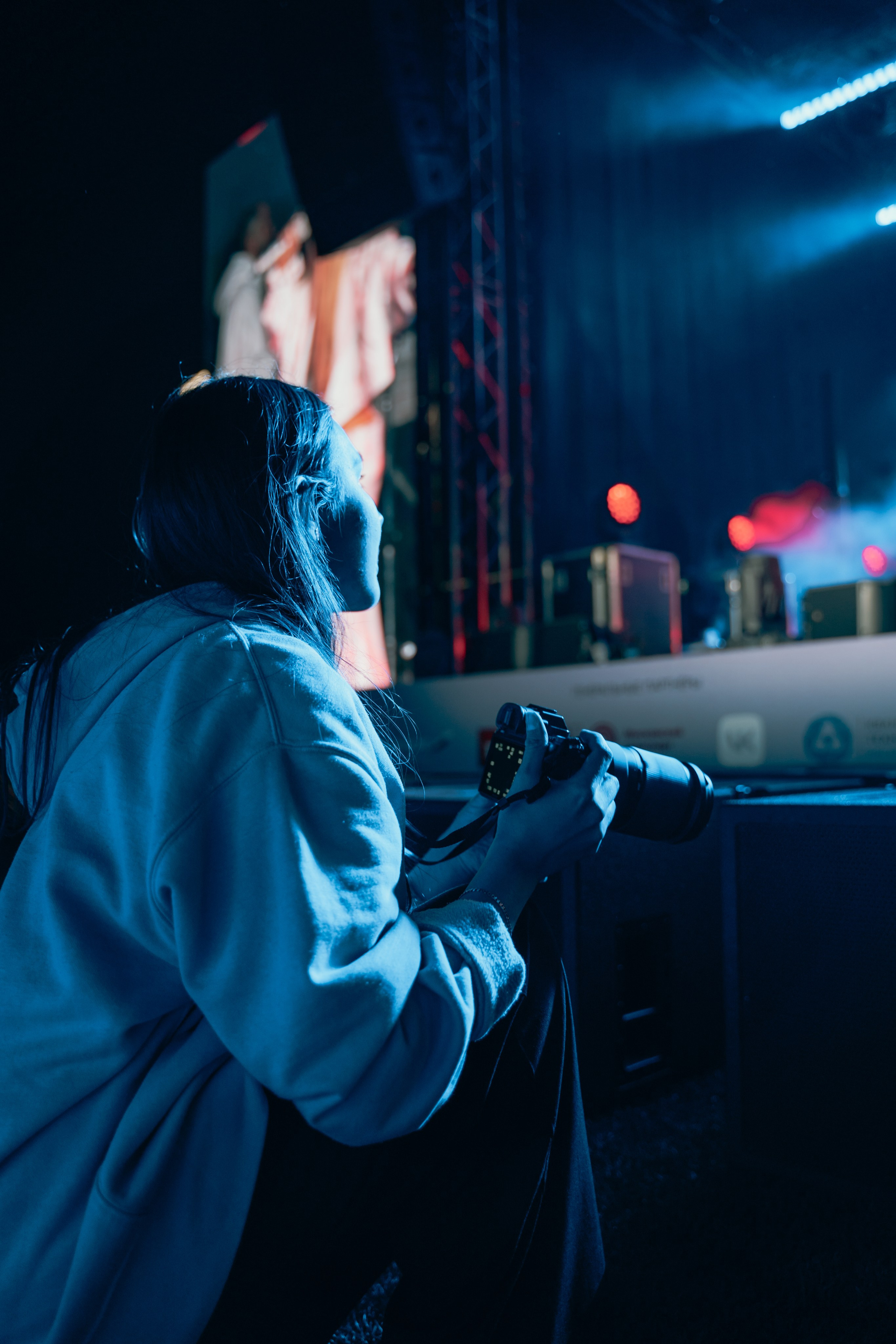 Мари Краймбрери х День молодежи 2023. Главная