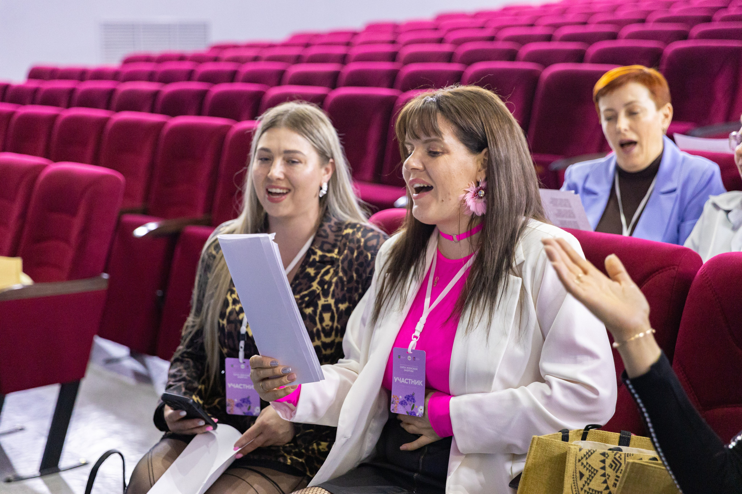 Форум «Сила женской энергии» г. Спасск-Дальний. Олег Катакинов| Репортажный фотограф в городе у моря (Владивосток)