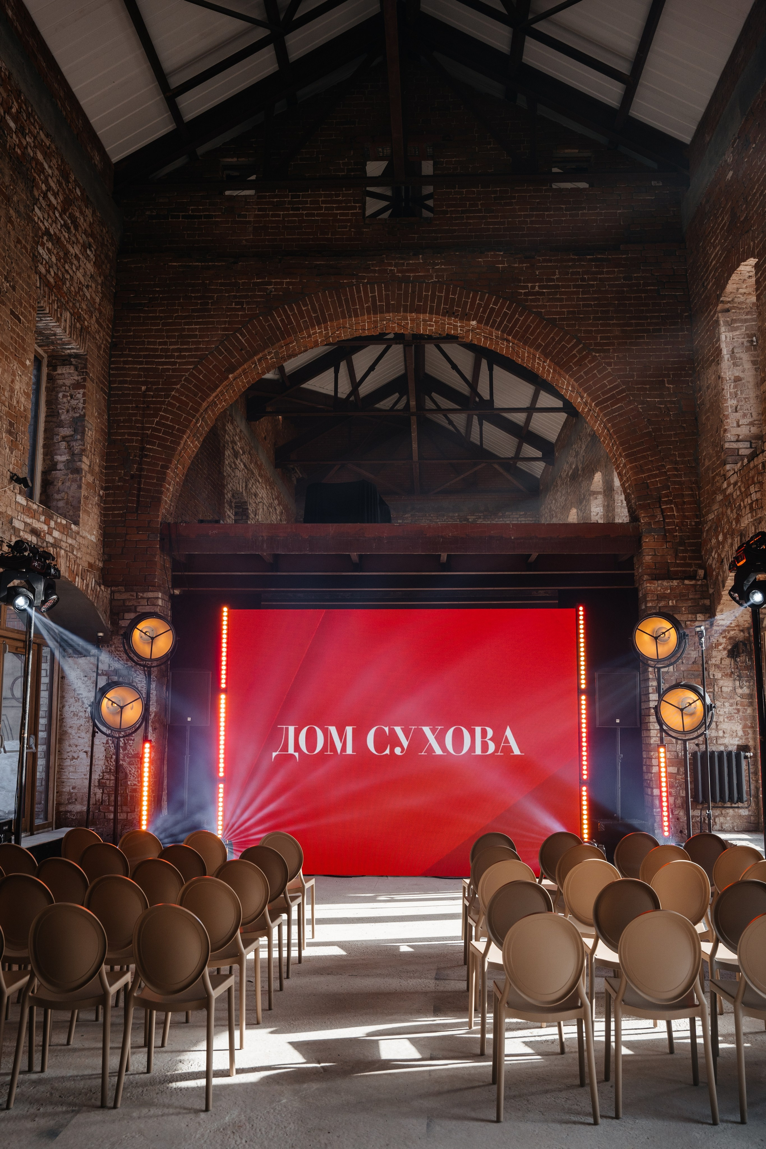 ПРОЕКТ ТЕОРИЯ. Свадебный фотограф Барнаул Алексей Павлов