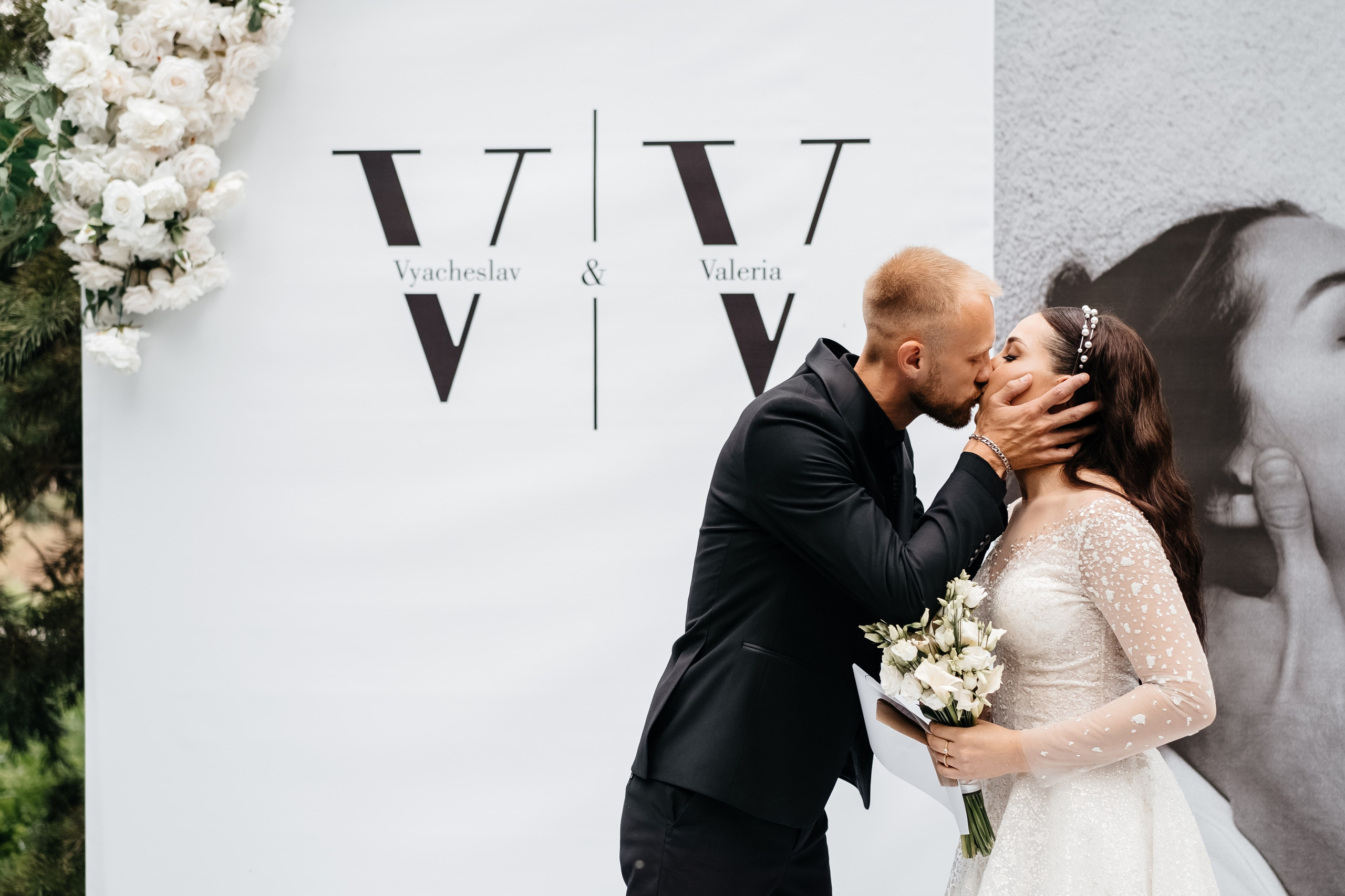 Валерия & Вячеслав. Свадебный фотограф Барнаул Алексей Павлов