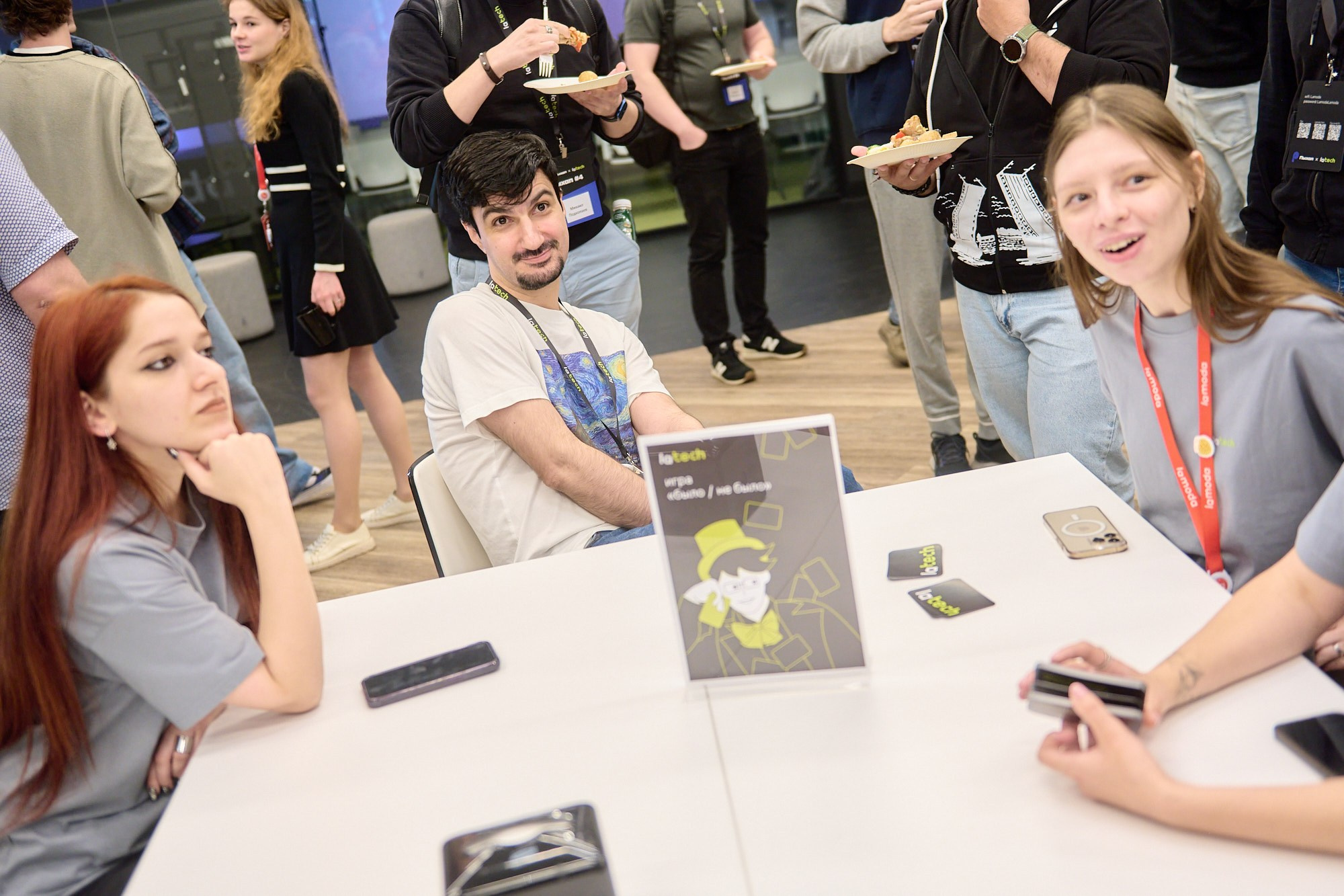 Пыхап х LaTech. Репортажный фотограф в Москве Вадим Францев