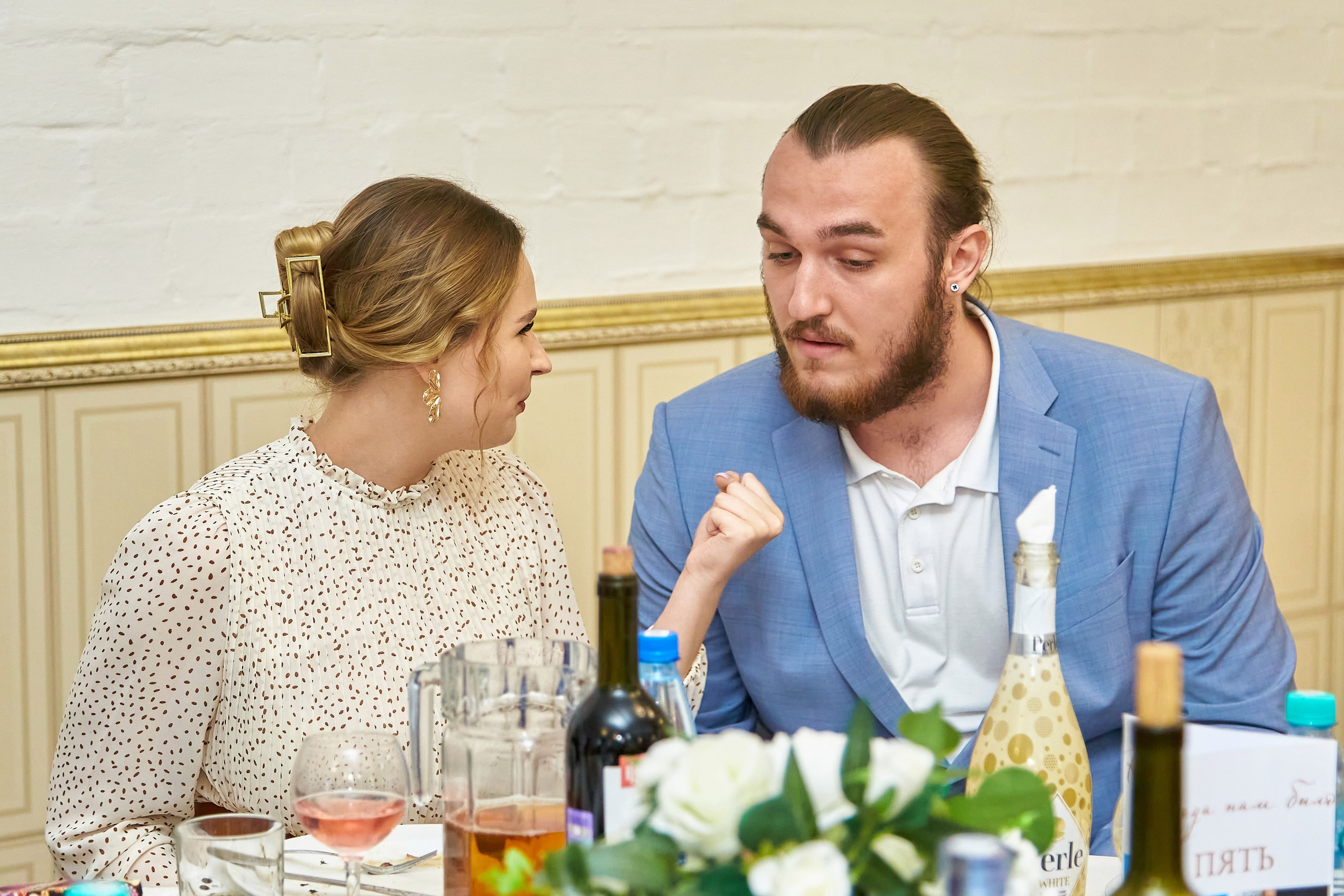 Аня и Артем