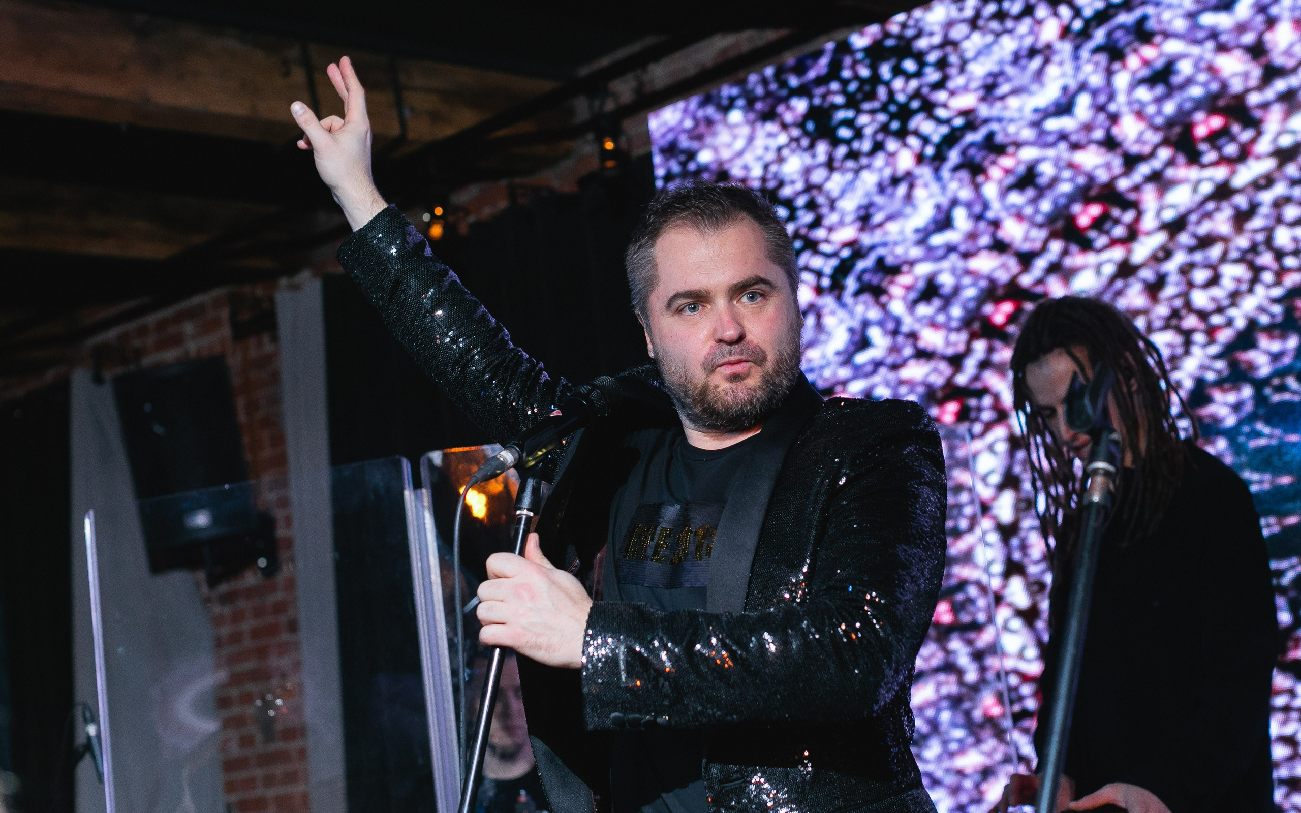 РЖД. Главная