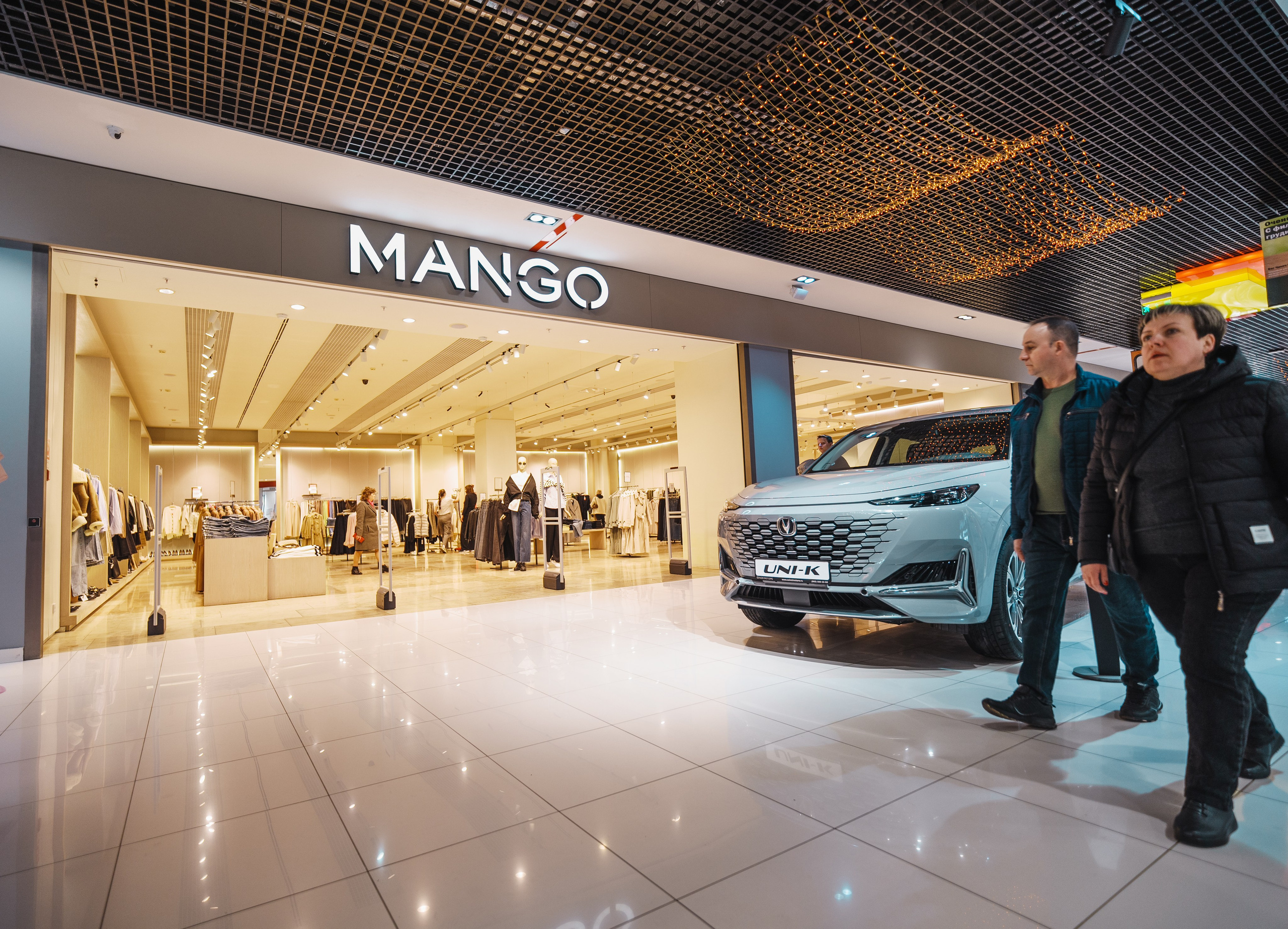 Для Тц Мармелад. Фотограф Олег Сотник