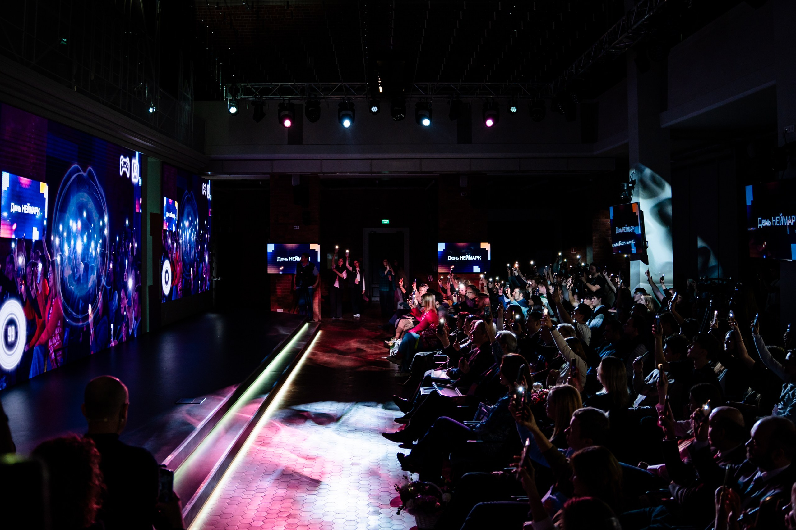 День Неймарк. Репортажный и портретный фотограф в Нижнем Новгороде Максим Горшков