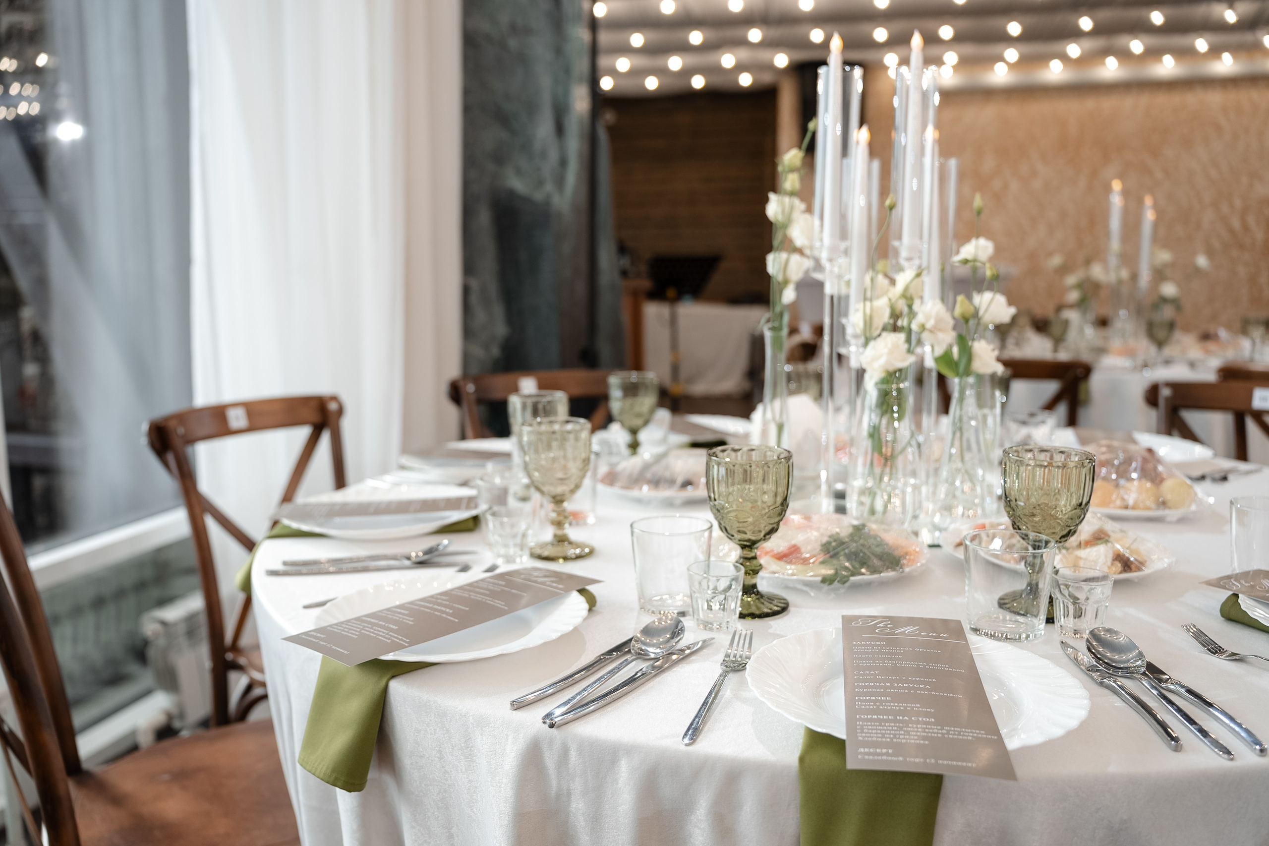 Альберт Юлия. Свадебный фотограф в Уфе Лилия Сова