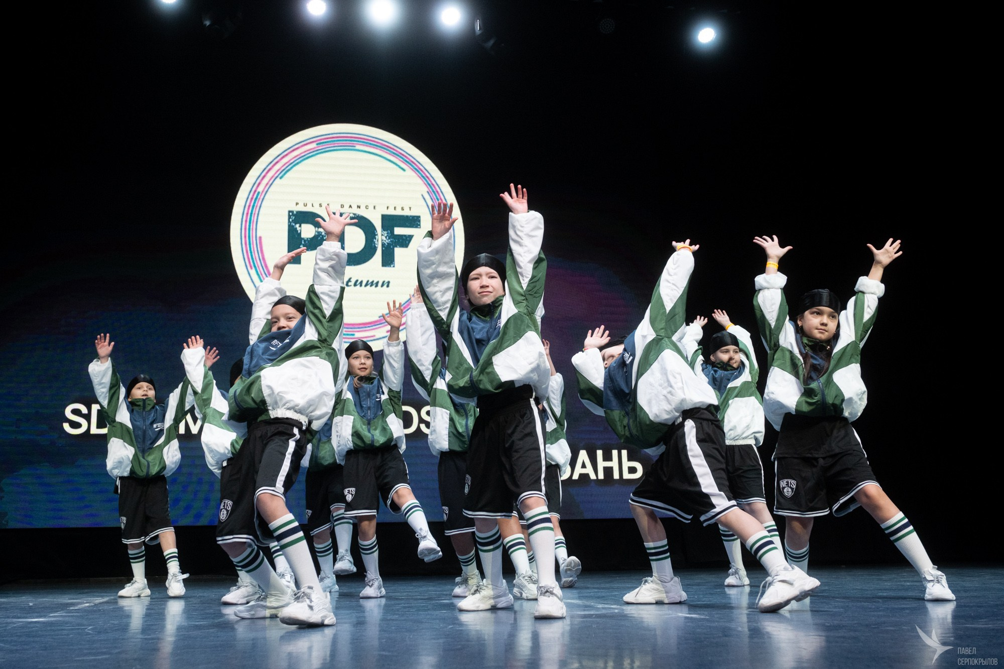 PDF 2023 Autumn. Репортажный фотограф в Казани Павел Серпокрылов