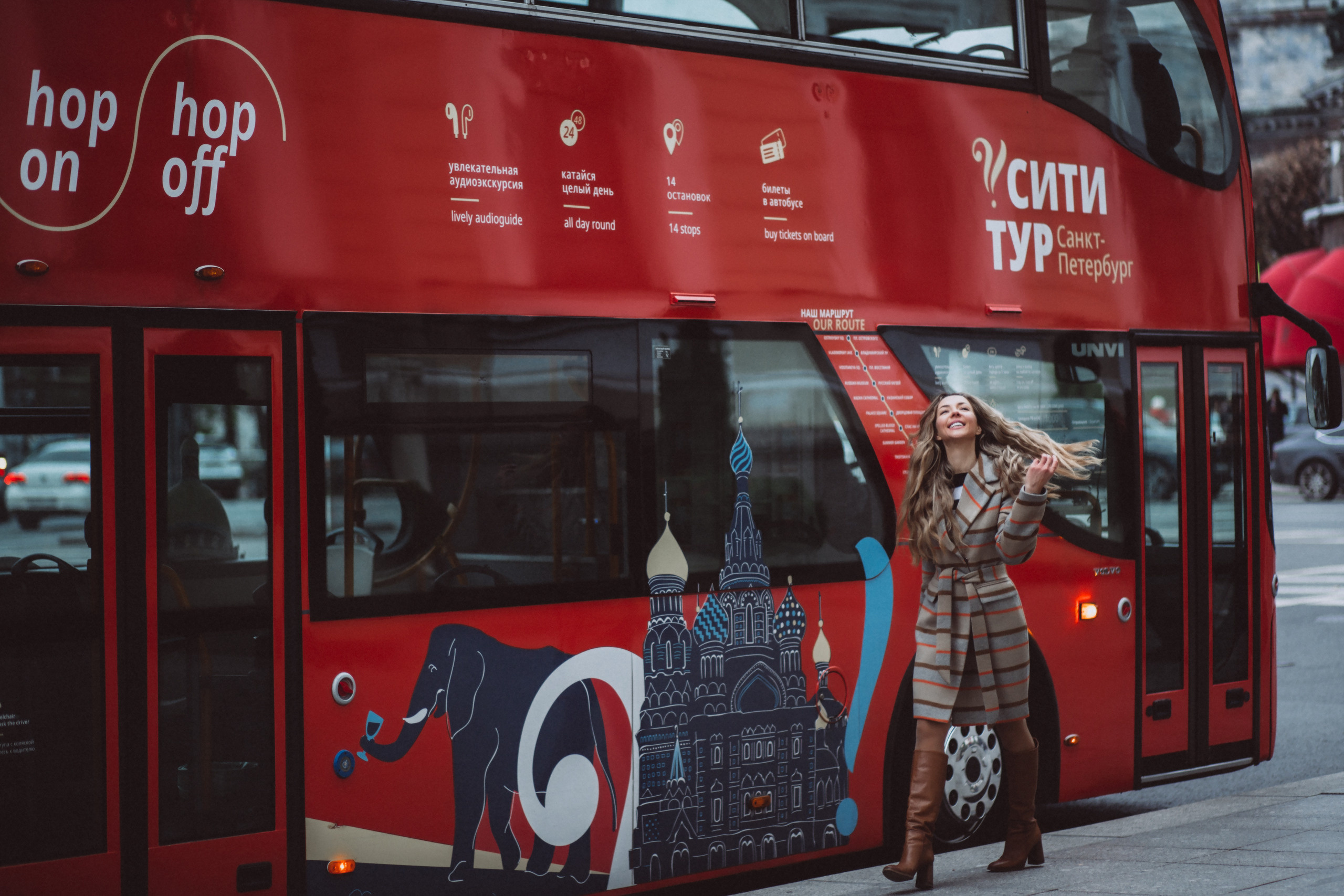 Индивидуальные. Свадебный фотограф Юлия Шторм