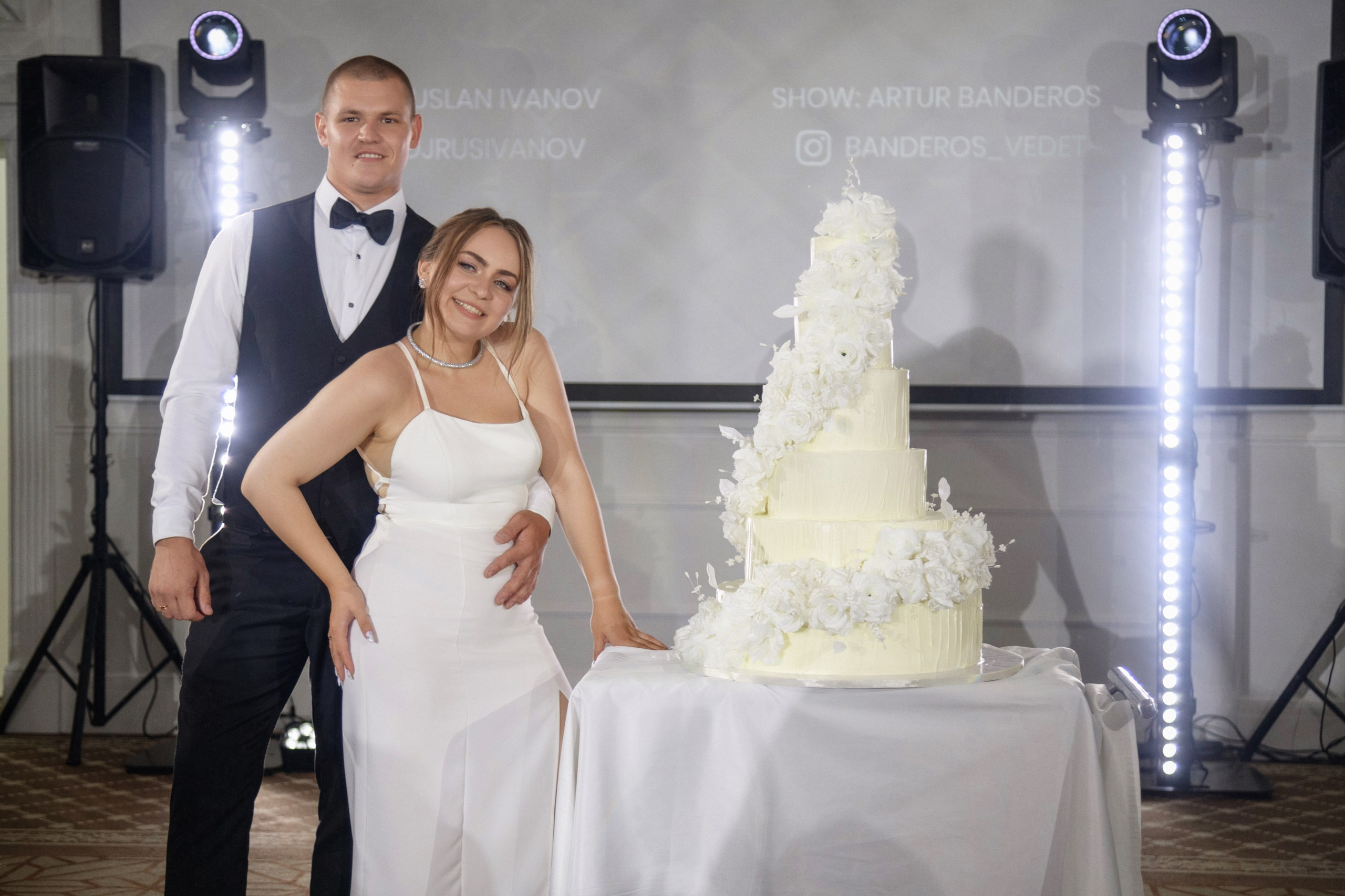 Яна и Рома. Фотограф Смоляк Алена