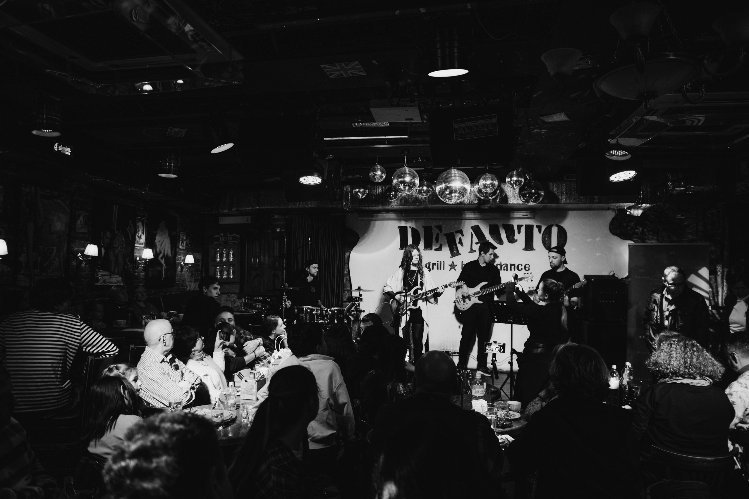 Концерт учеников Никиты Рукавицына в баре Defaqto