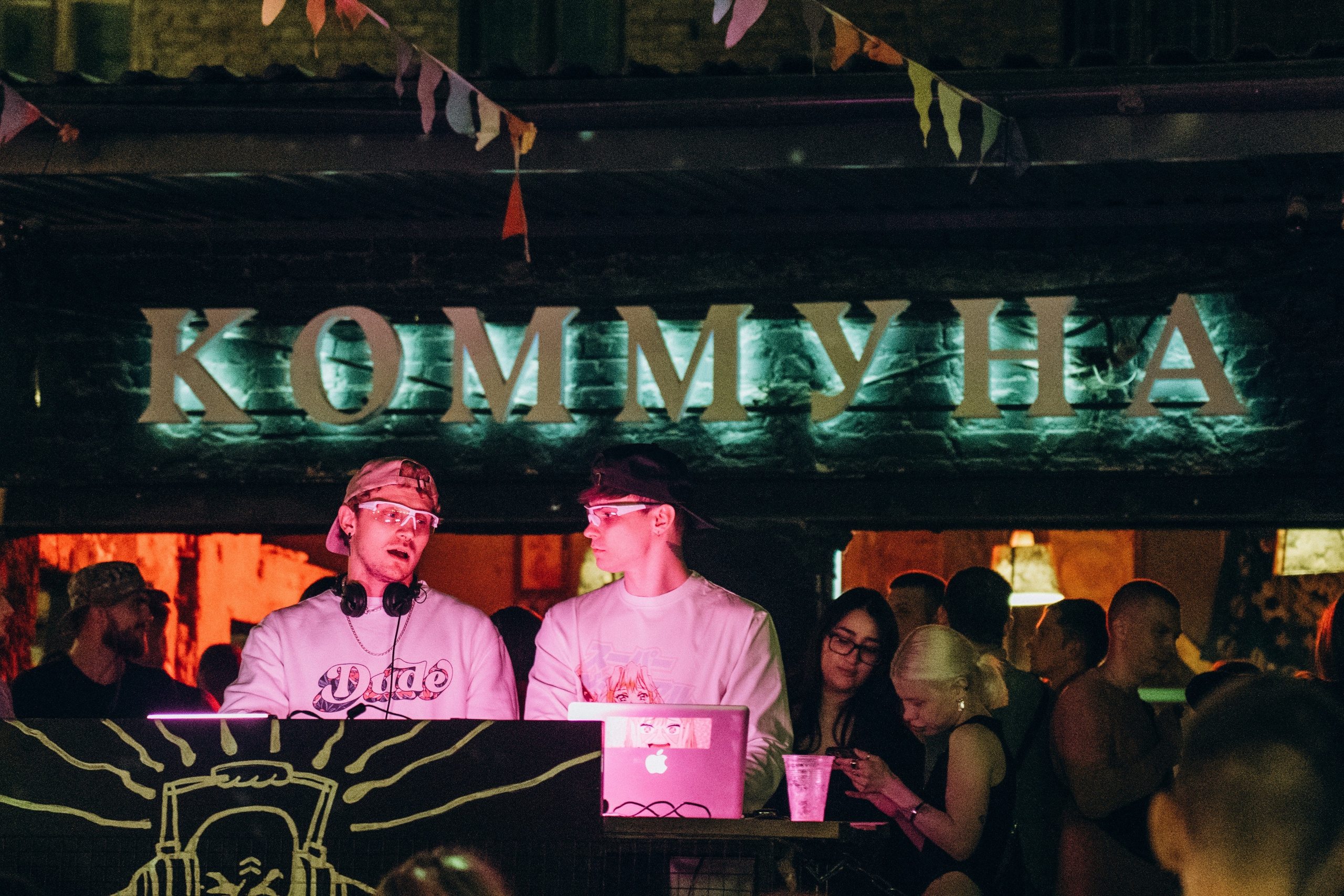 Коммуна. Фотограф в Воронеже Ольга Космодемьянская