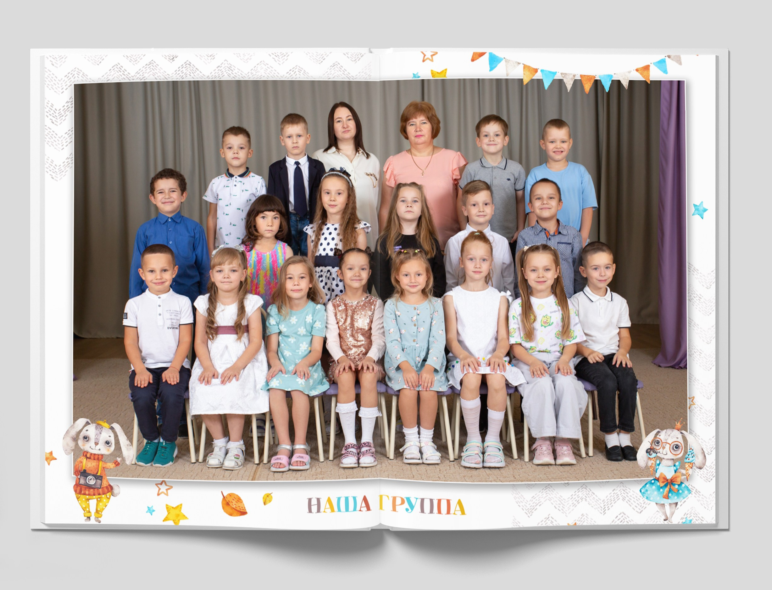 Выпускные альбомы для детского сада. Студия «Фокус» детская фотография Ольги Поповой г. Бийск