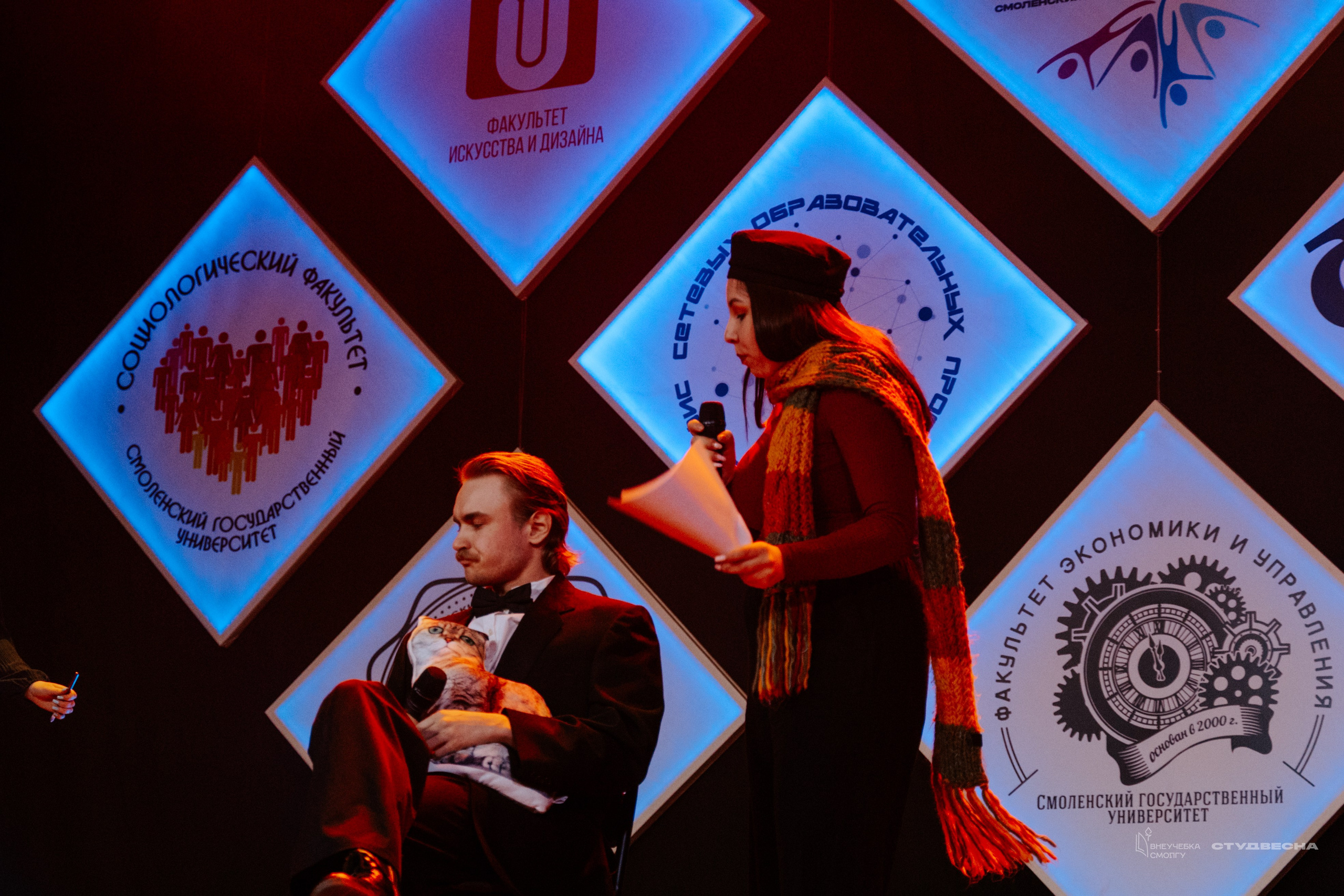 СмолГУ — Студвесна — Концертные программы — День 2. KiPPER Gallery — Фотограф