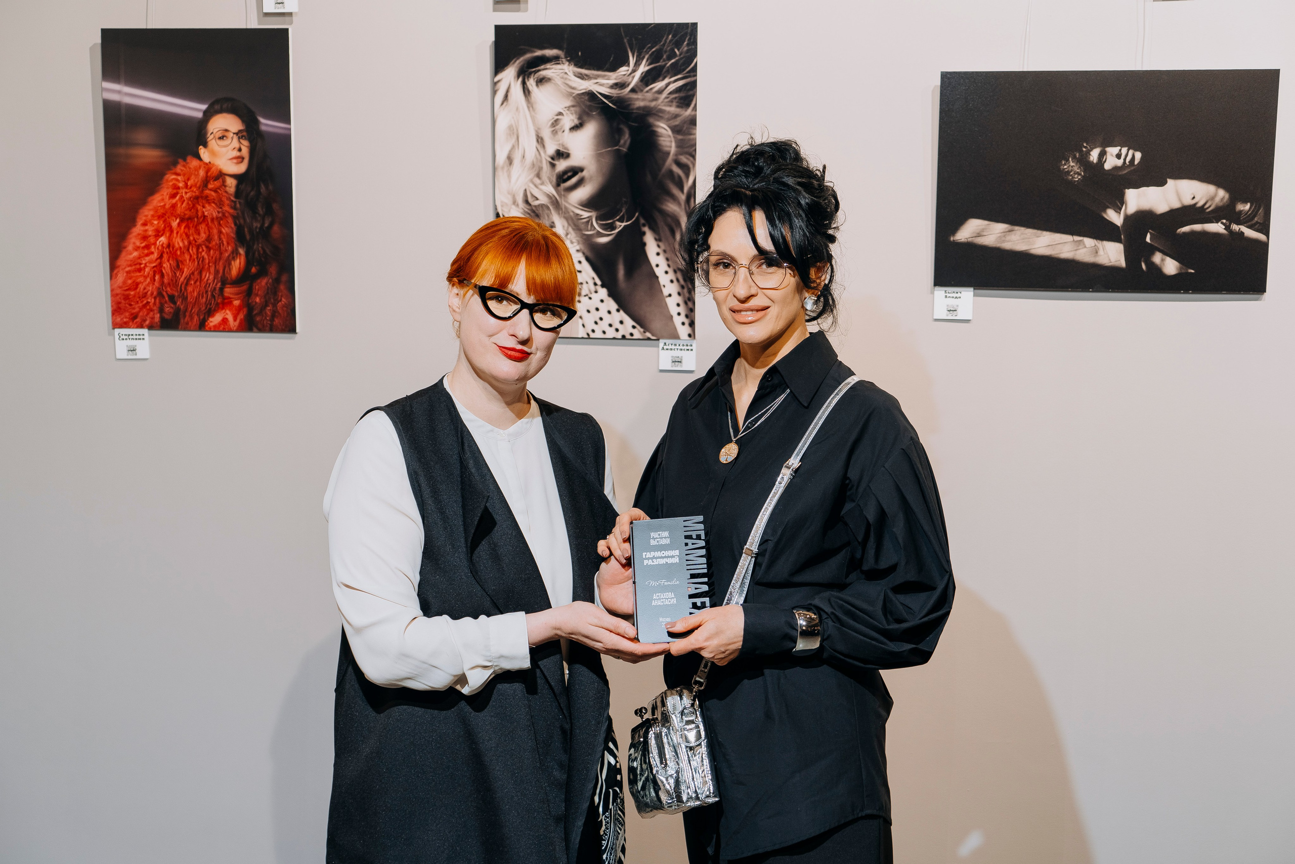 Вернисаж фотовыставки MFamilia «Гармония различий». Организация фотовыставок в Петербурге и Москве, MFamilia (МФамилия)