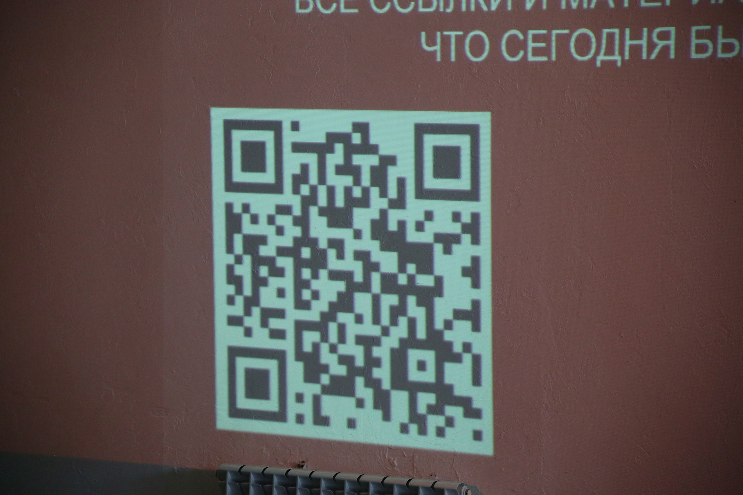 Бизнес-ретрит. Фотограф Яков Поспехов