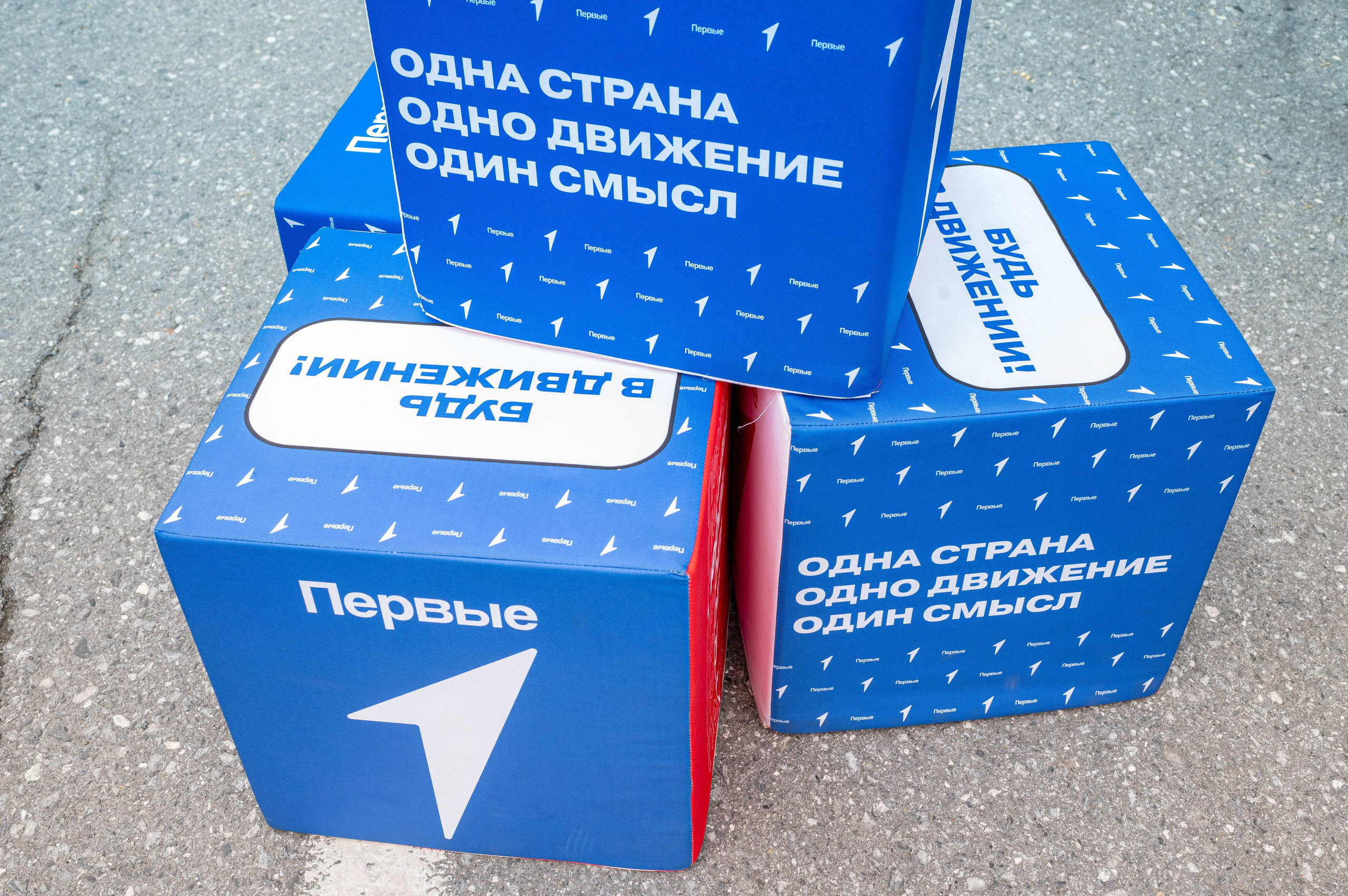 Выездные мероприятия. Фотограф — Игорь Ушаков