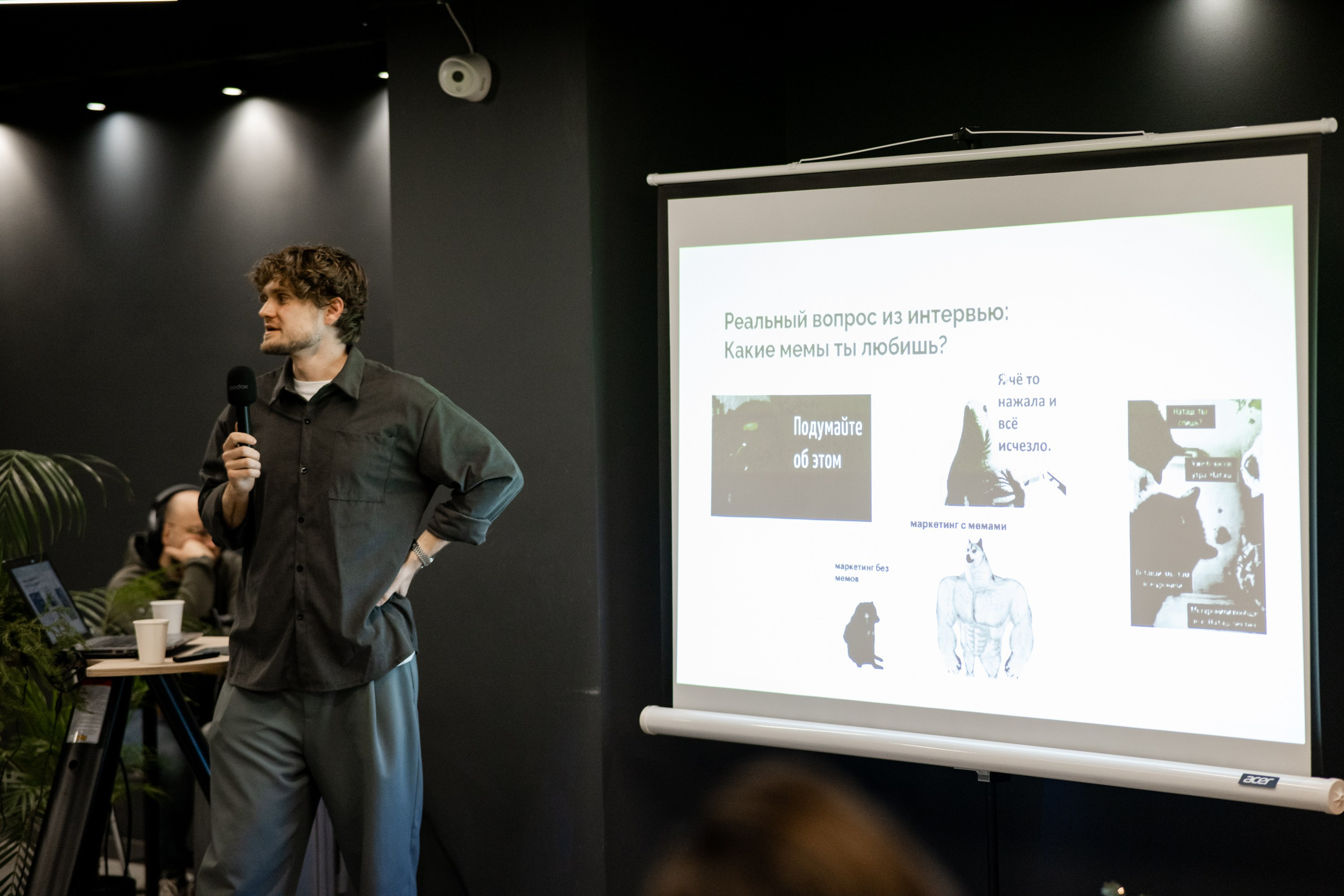 Конференции и митапы. Свадебный и репортажный фотограф Грузия