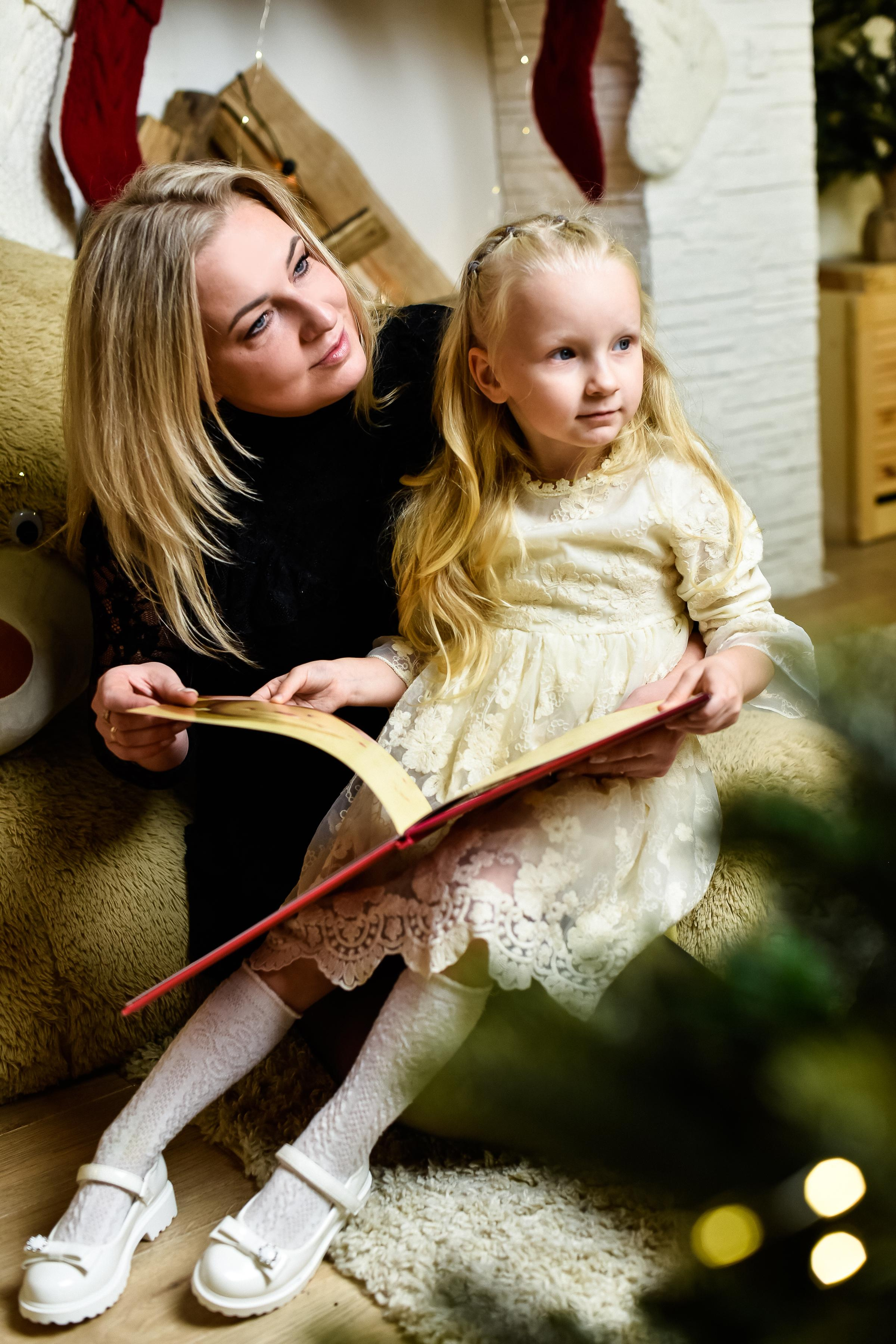 Счастливы вместе (Семья Марии 2022)