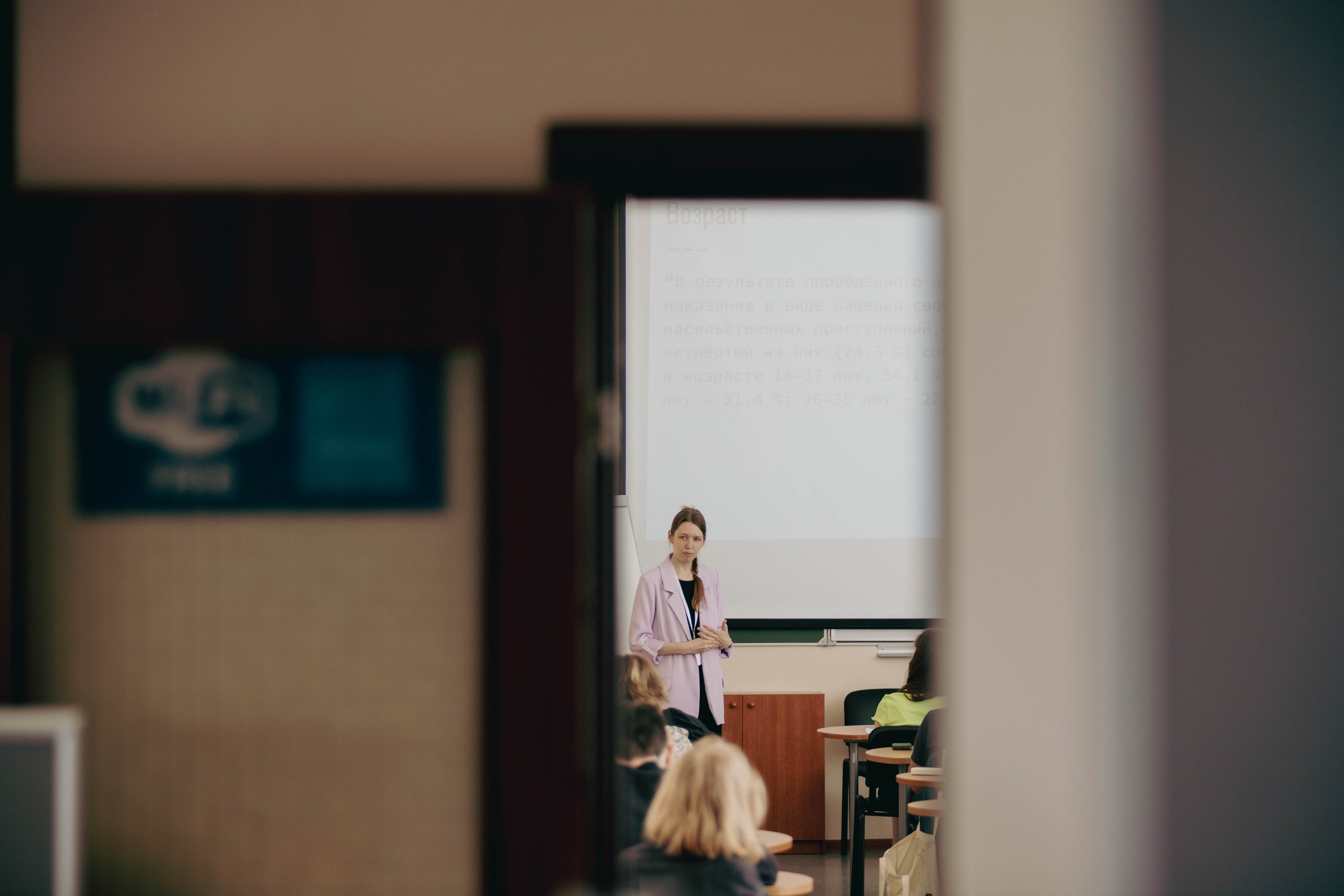 Публичные мероприятия. Репортажный фотограф в Москве Анастасия Лис