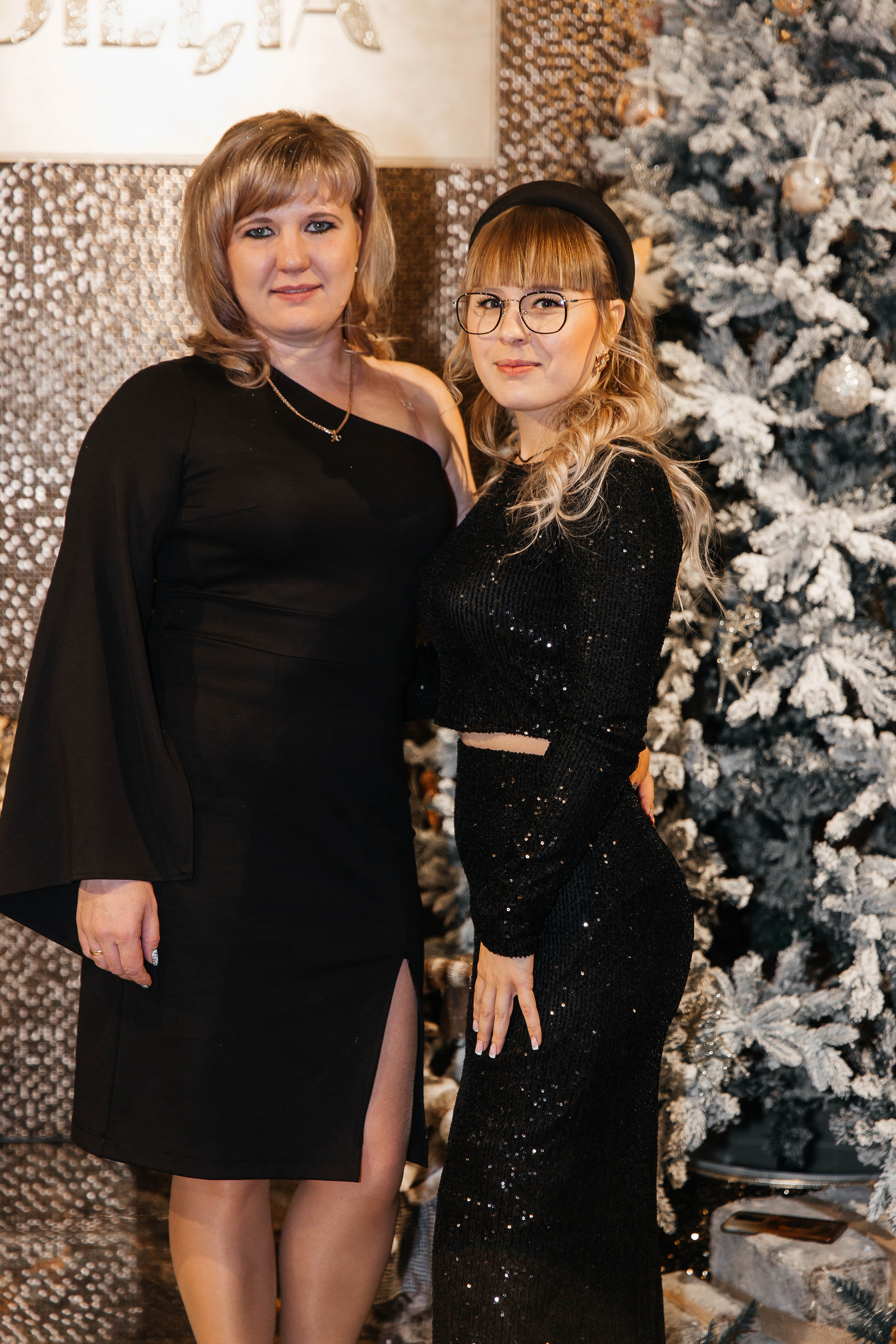 Новый год. Главная