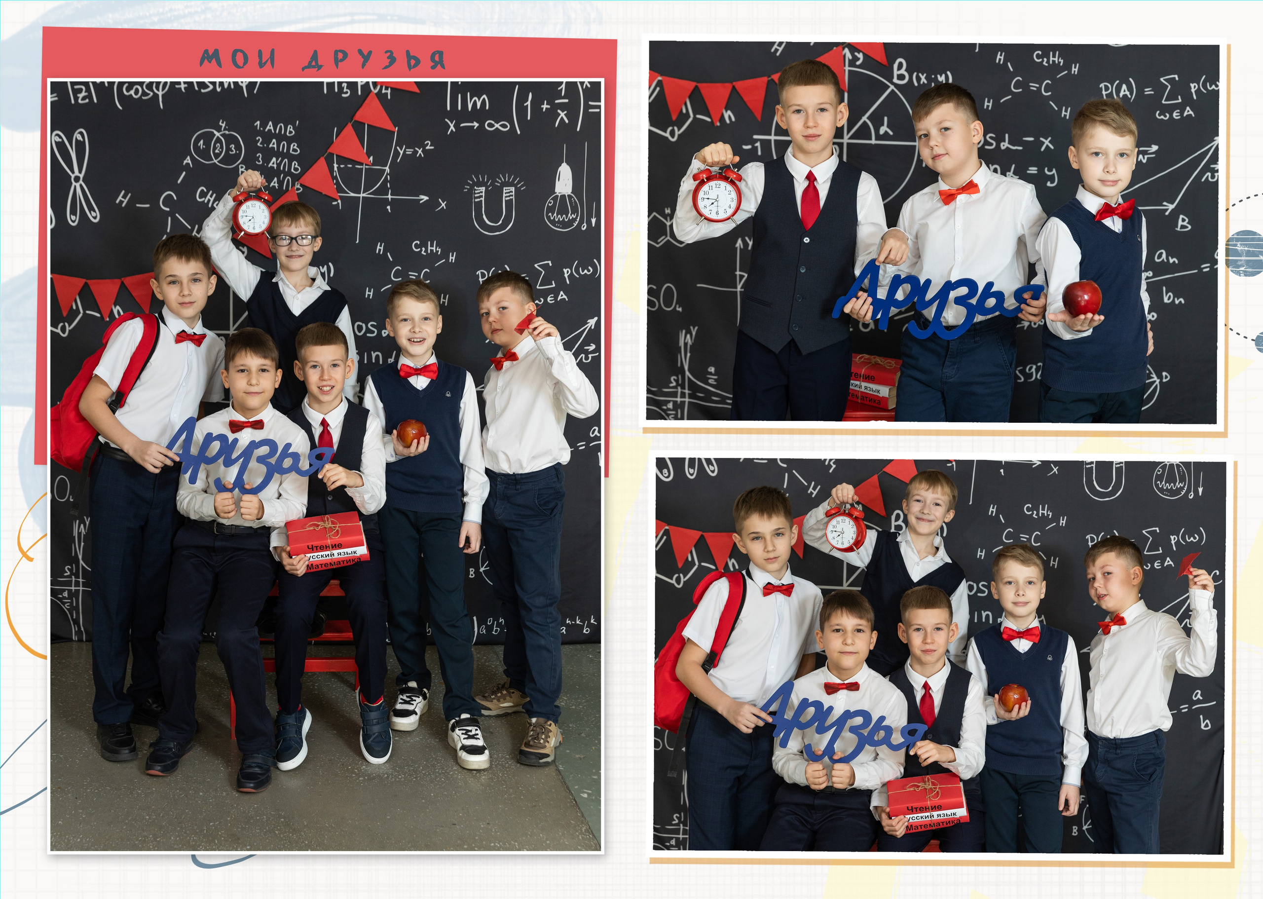 ^ пример Альбом СТАНДАРТ. Семейный, детский, школьный фотограф в Благовещенске Яна Белоусова