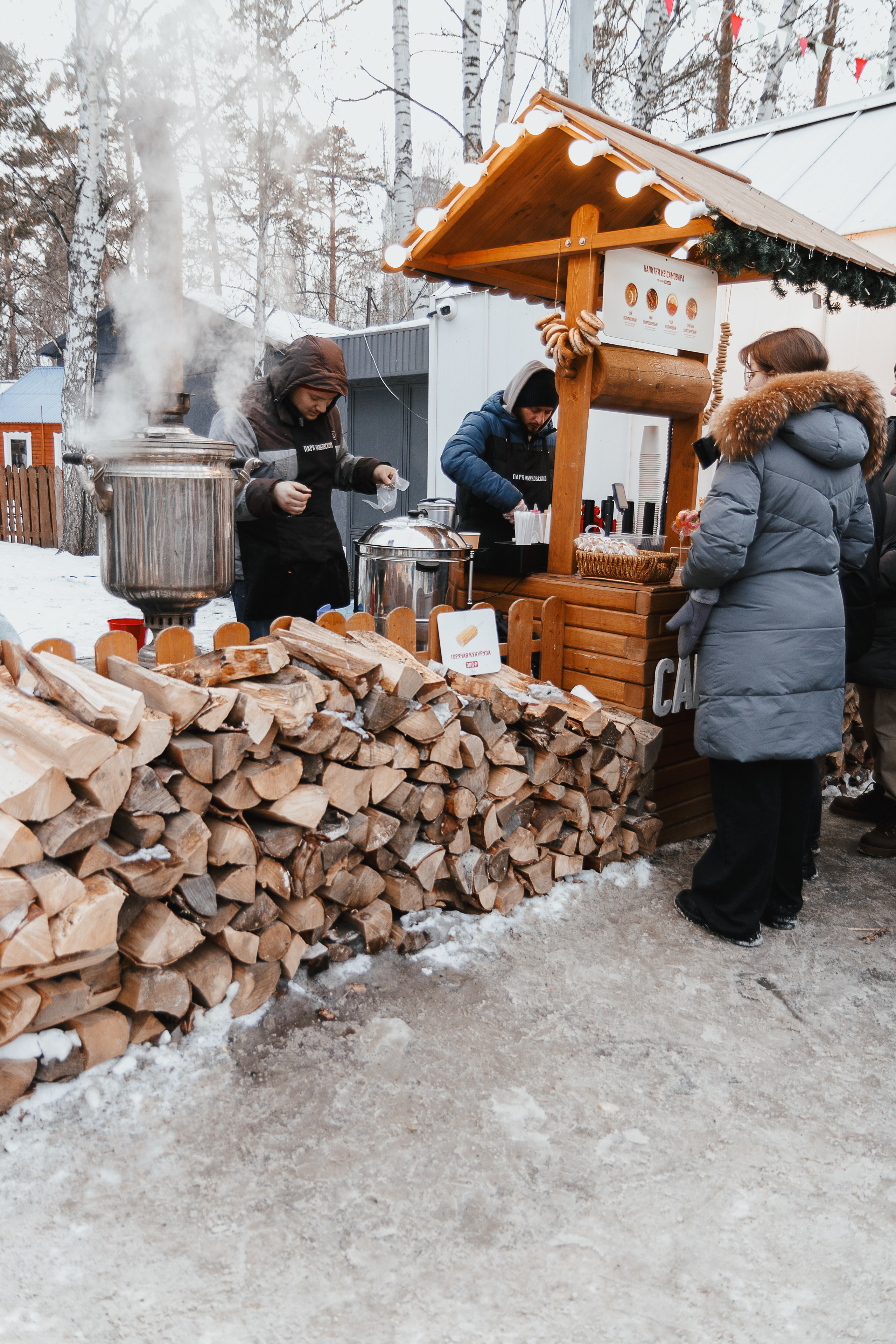 Репортажный фотограф в Екатеринбурге Евгения Кожемячко