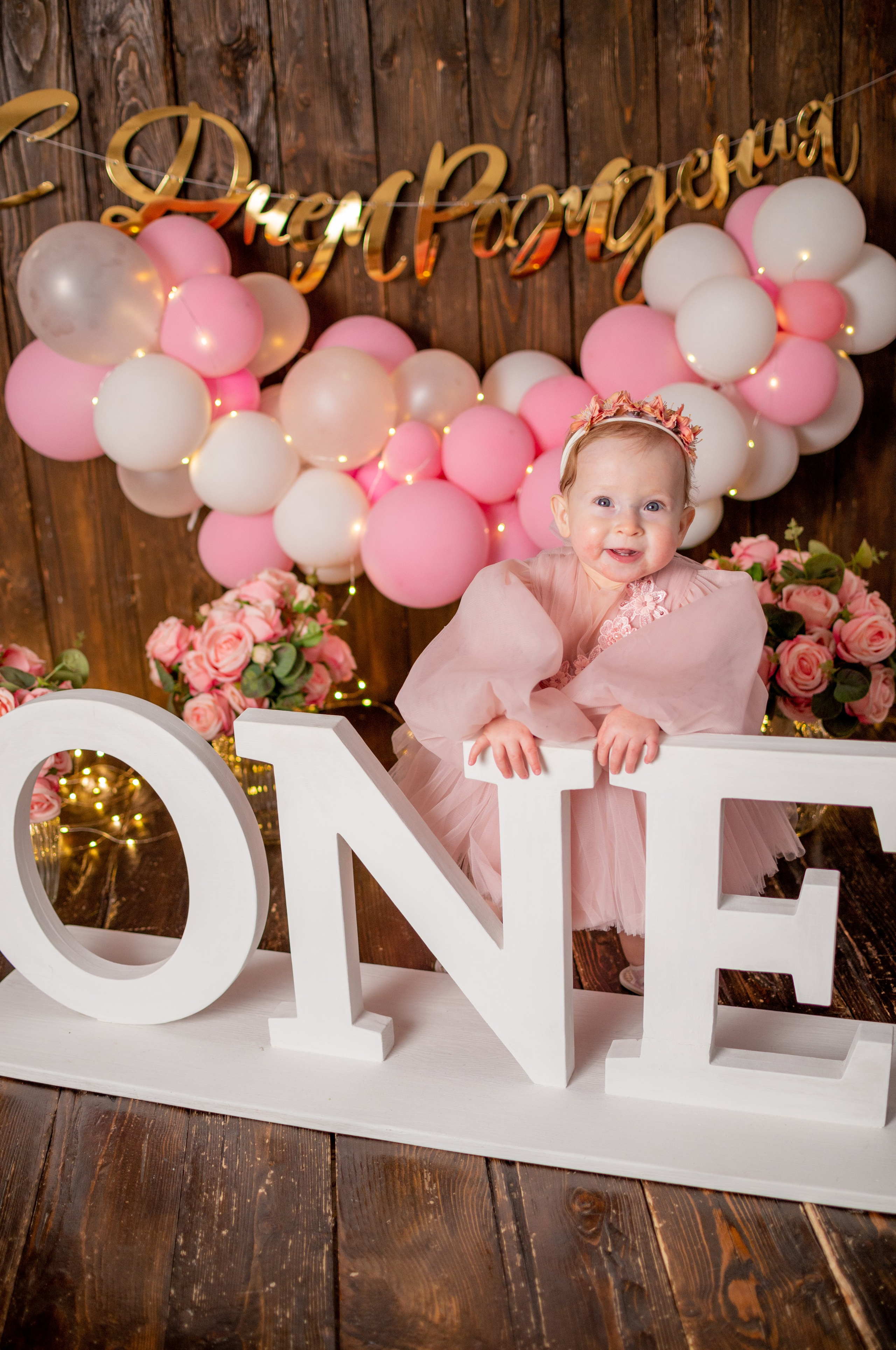 Анонс съёмки 1 годика для Сашеньки. Фотограф новорожденных Краснодар Малышенко Надежда