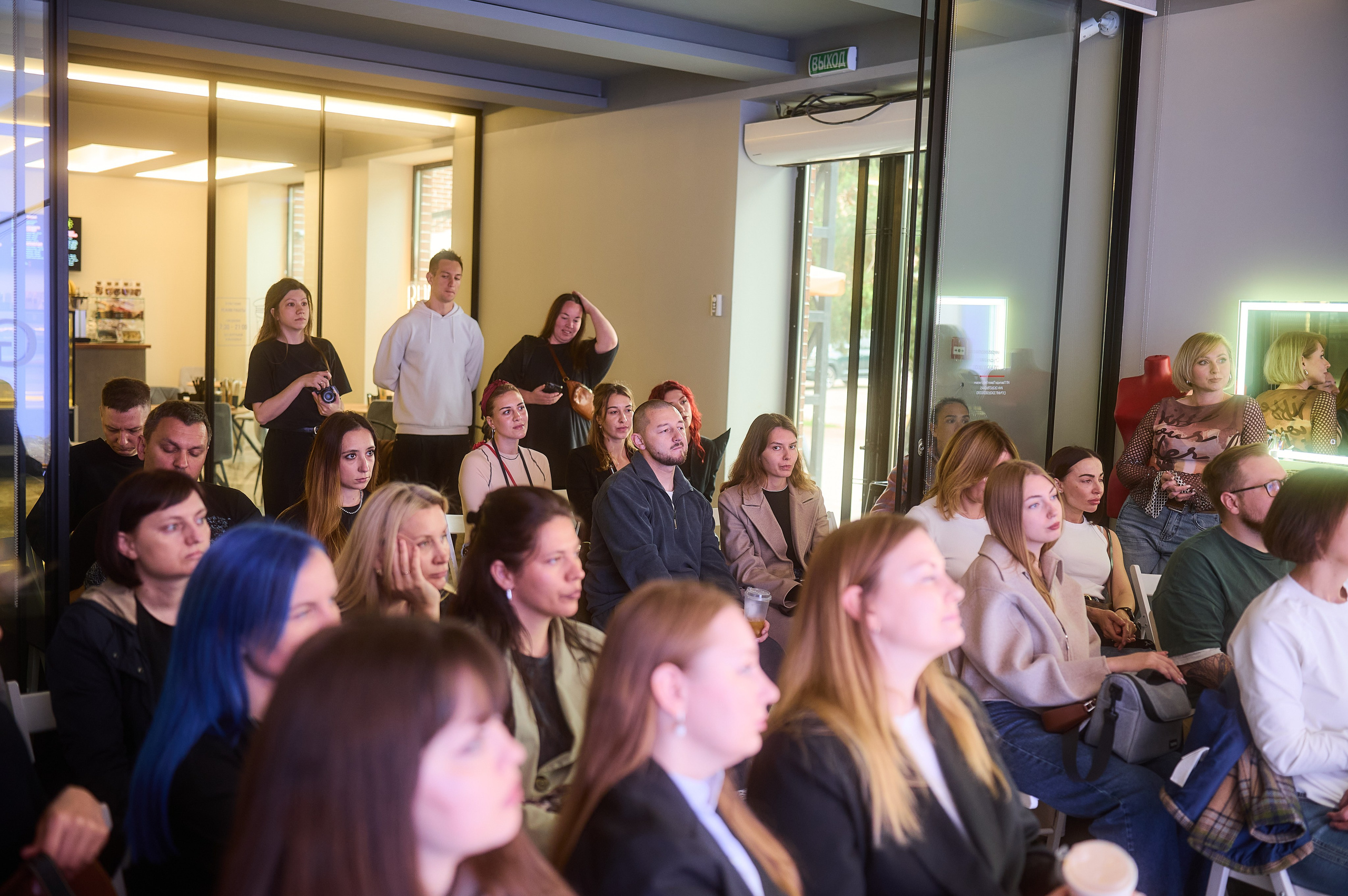 GetLens. Salien Adare