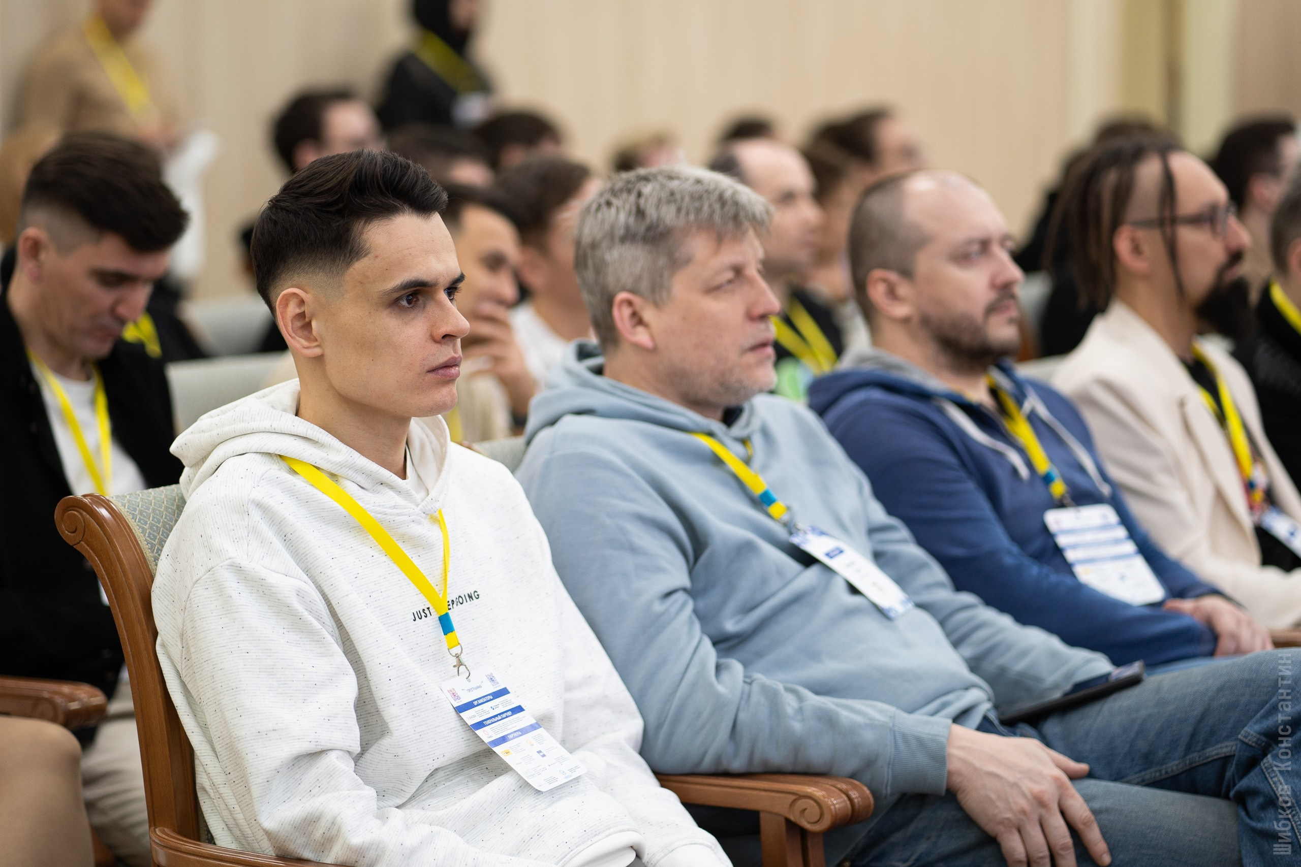 IT Конференция UfaDevConf 2024. Фотограф Шибков Константин