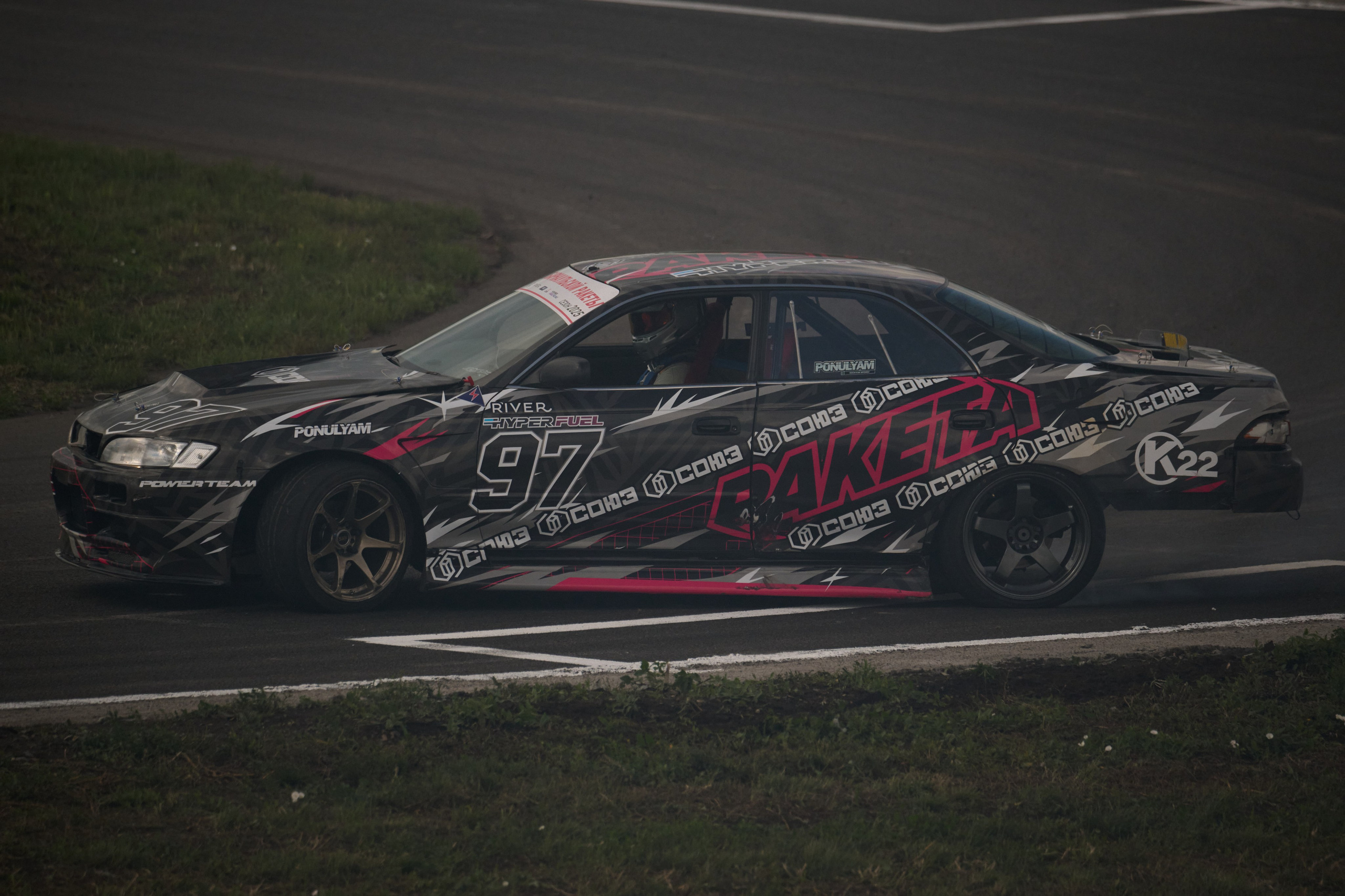 3 этап кубка Ракеты 2025 год. Сергей Богомолов. Свадебный и семейный фотограф