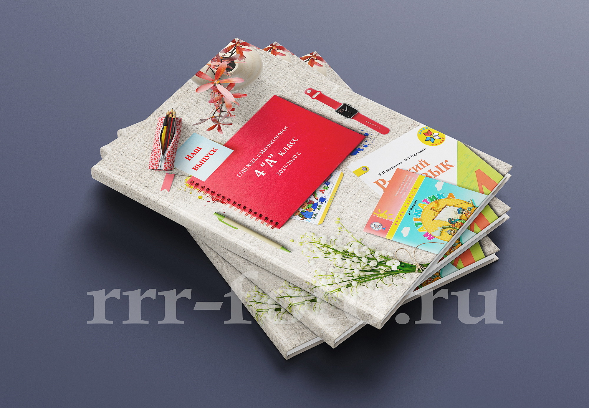 Прощай 4 класс. Детский фотограф в Магнитогорске Раиль Рахметов