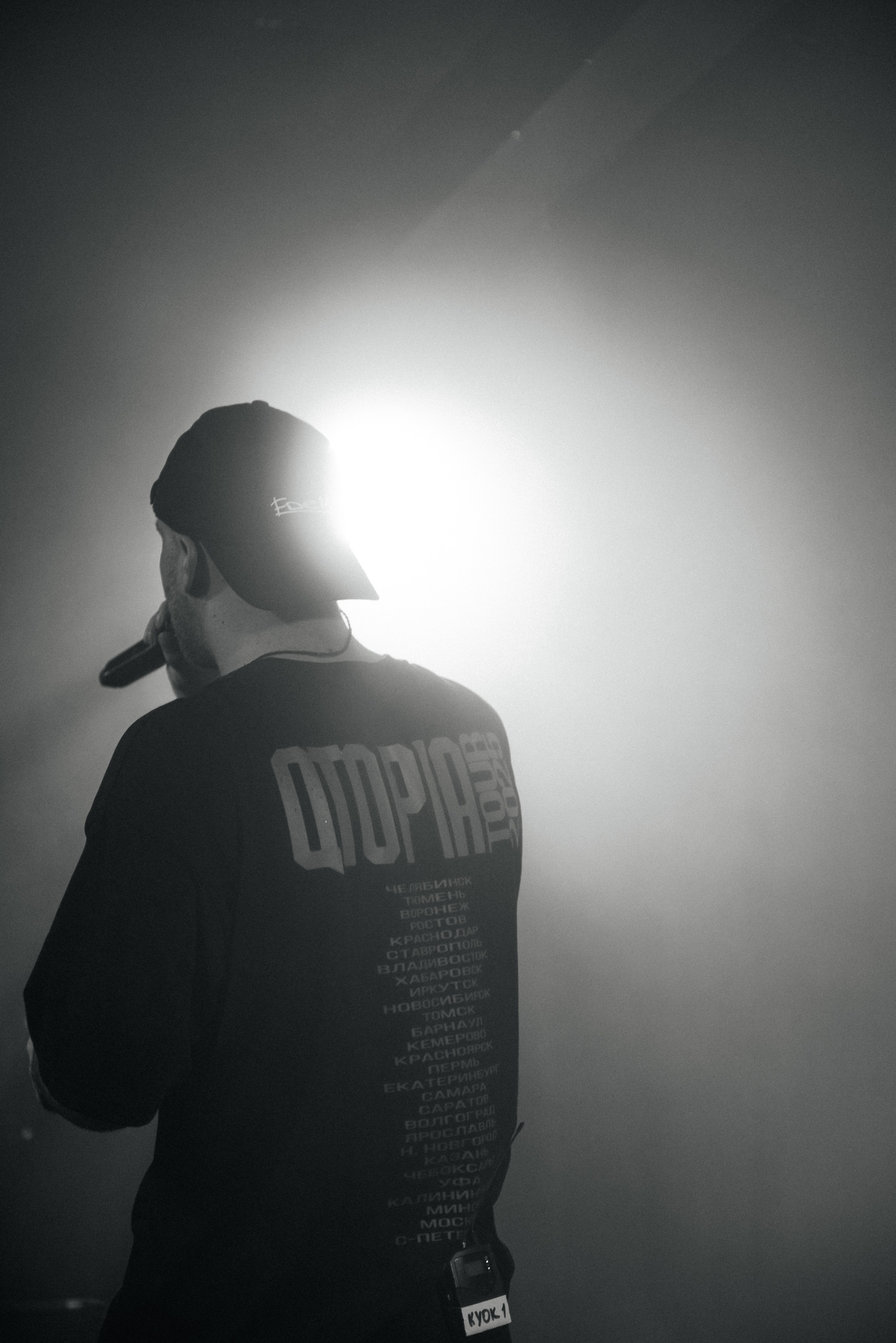 КУОК. Репортажный и портретный фотограф в Барнауле Аурика Митеску