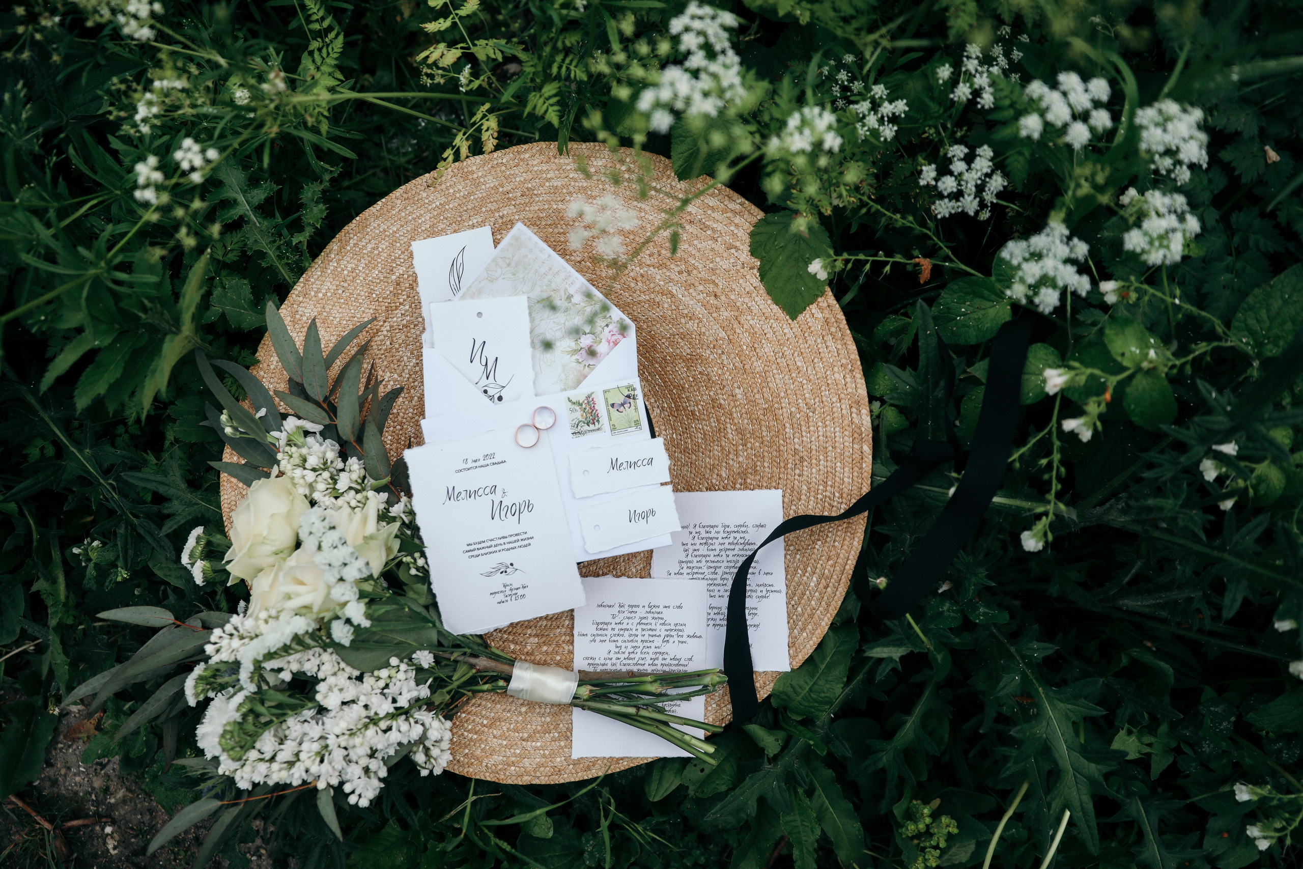 Мелисса и Игорь. Свадебный и семейный фотограф в Севастополе и Крыму Анастасия Сураева