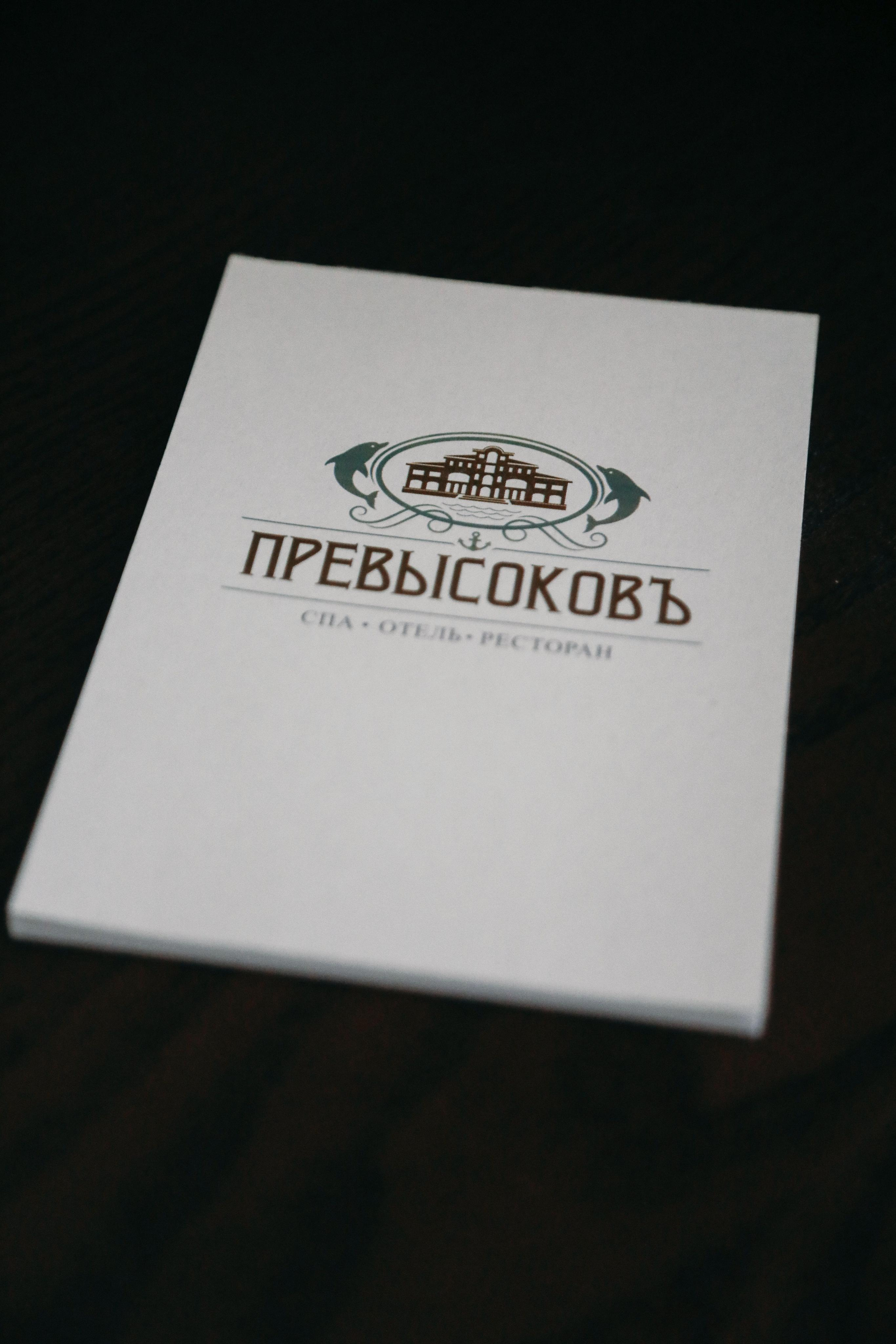 Давид и Диана. Свадебный и семейный фотограф в Севастополе и Крыму Анастасия Сураева