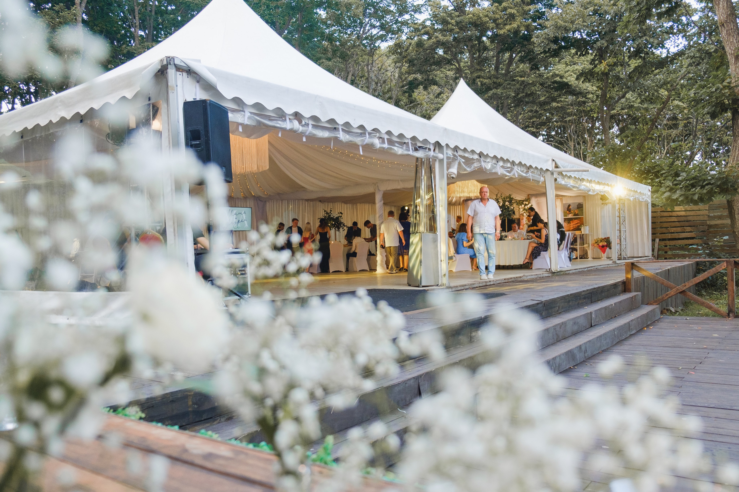 АНДРЕЙ И МАРИЯ. Свадебный фотограф во Владивостоке и Славянке