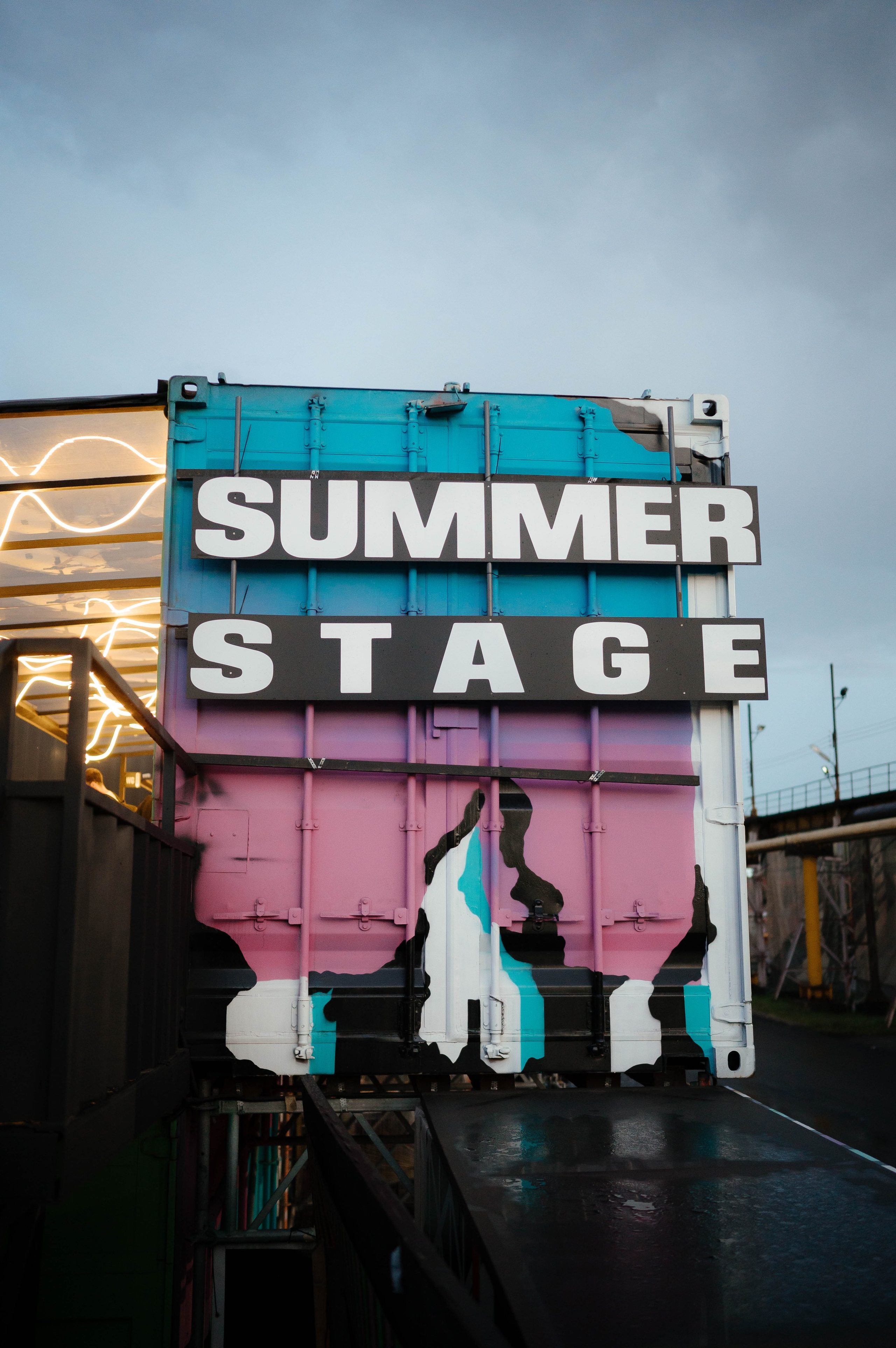 VOLT SUMMER CUP 24. Фотограф Вадим Лакомкин