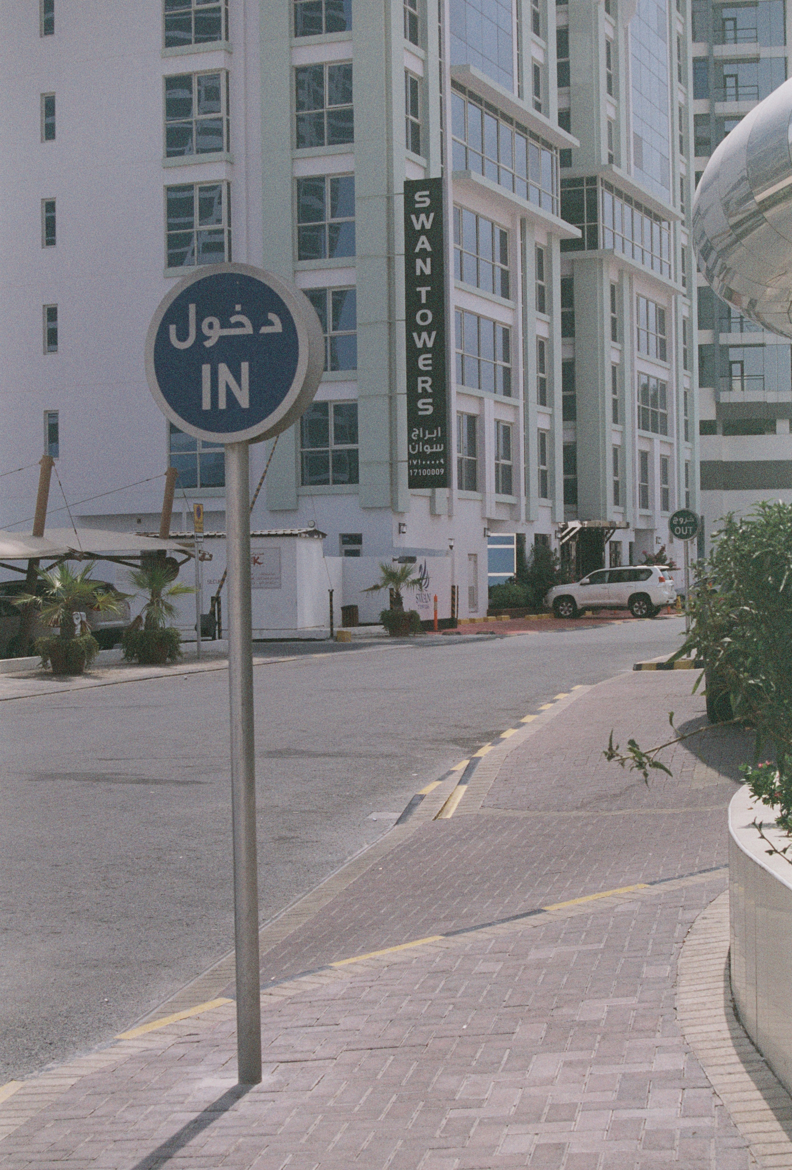 MALDIVES&BAHRAIN. ANNA — PHOTOGRAPHER