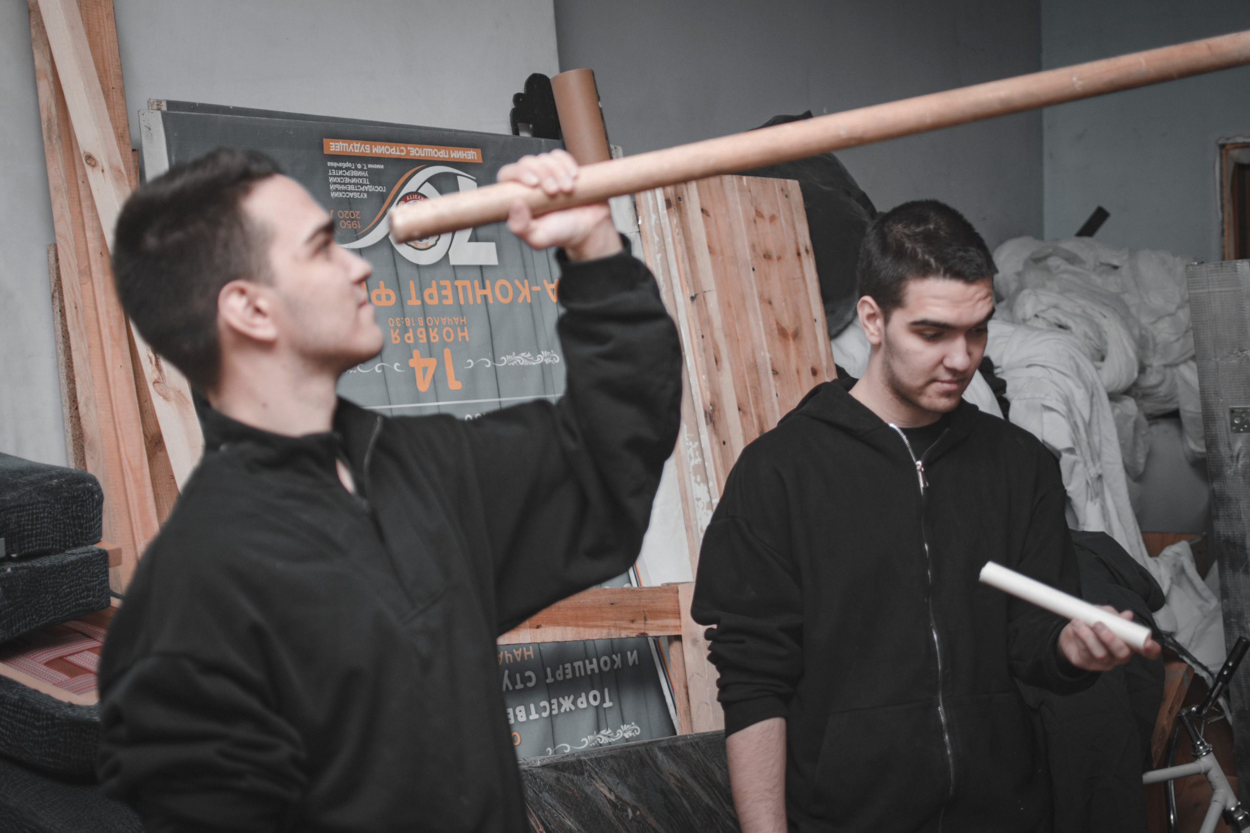 Студвесна нас связала