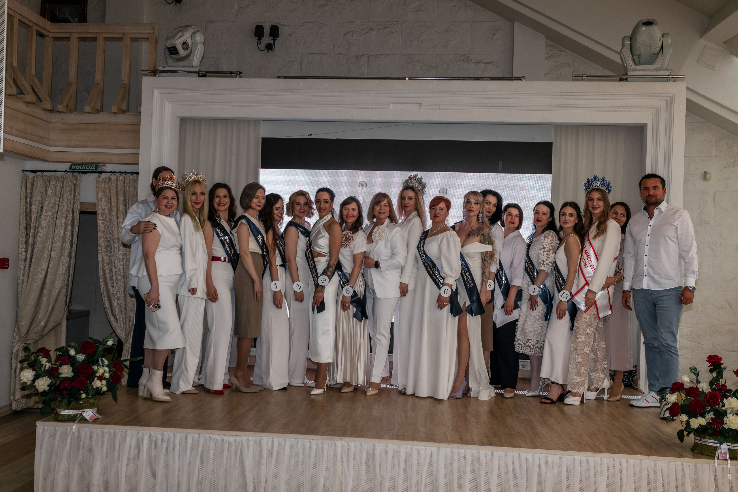 МИССИС БИЗНЕСС 2024. Репортажный фотограф в Новосибирске